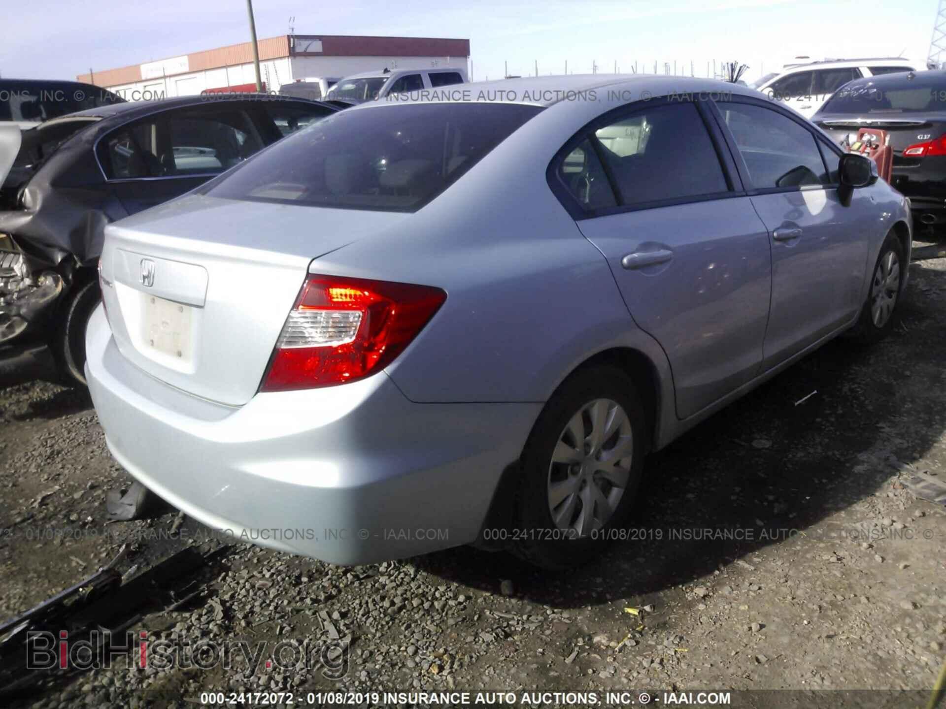 2012 HONDA CIVIC - VIN: 2HGFB2F54CH512347 - Фото 4