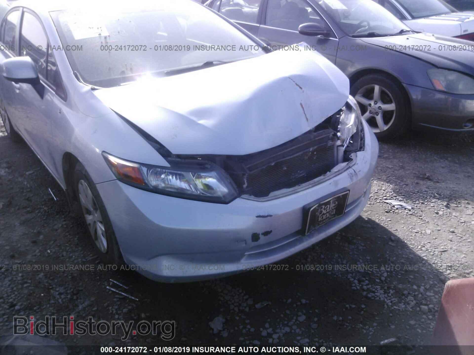 2012 HONDA CIVIC - VIN: 2HGFB2F54CH512347 - Фото 6