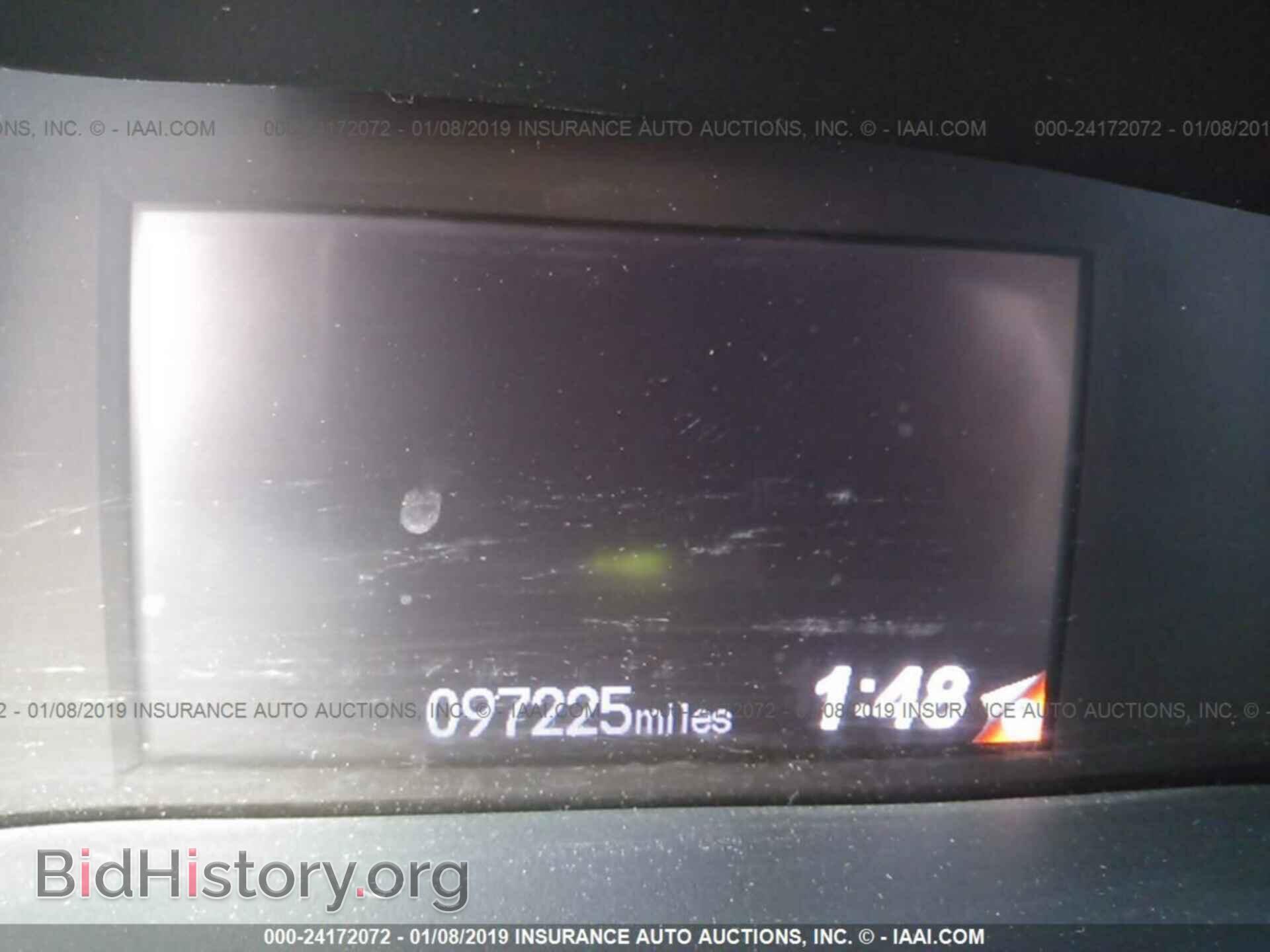 2012 HONDA CIVIC - VIN: 2HGFB2F54CH512347 - Фото 7