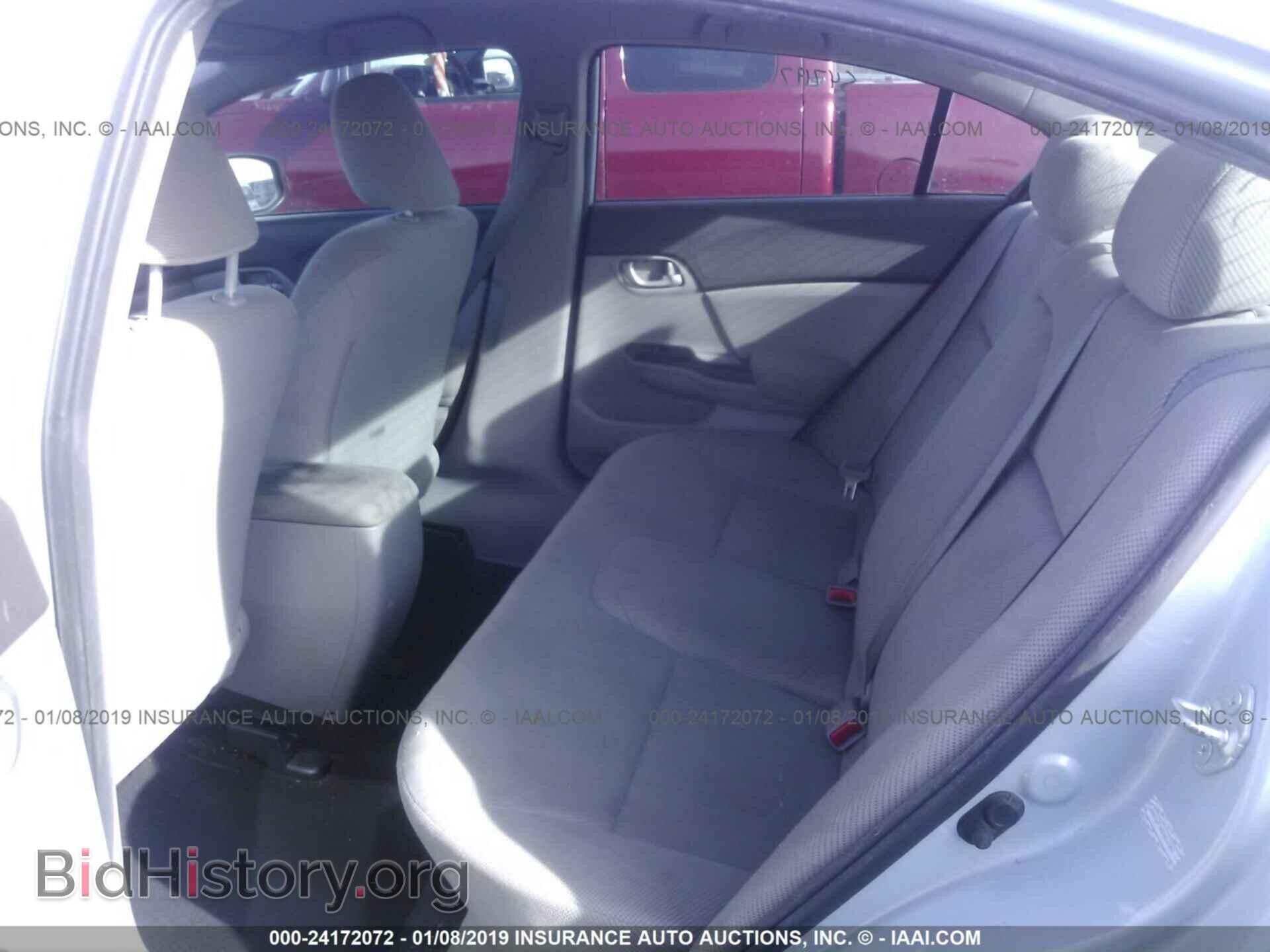 2012 HONDA CIVIC - VIN: 2HGFB2F54CH512347 - Фото 8