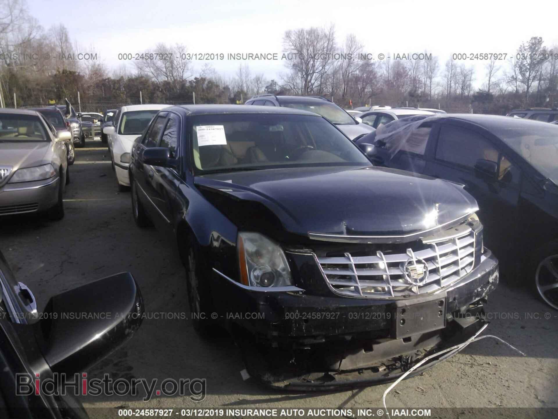 Photo 1G6KD57Y56U213441 - CADILLAC DTS 2006