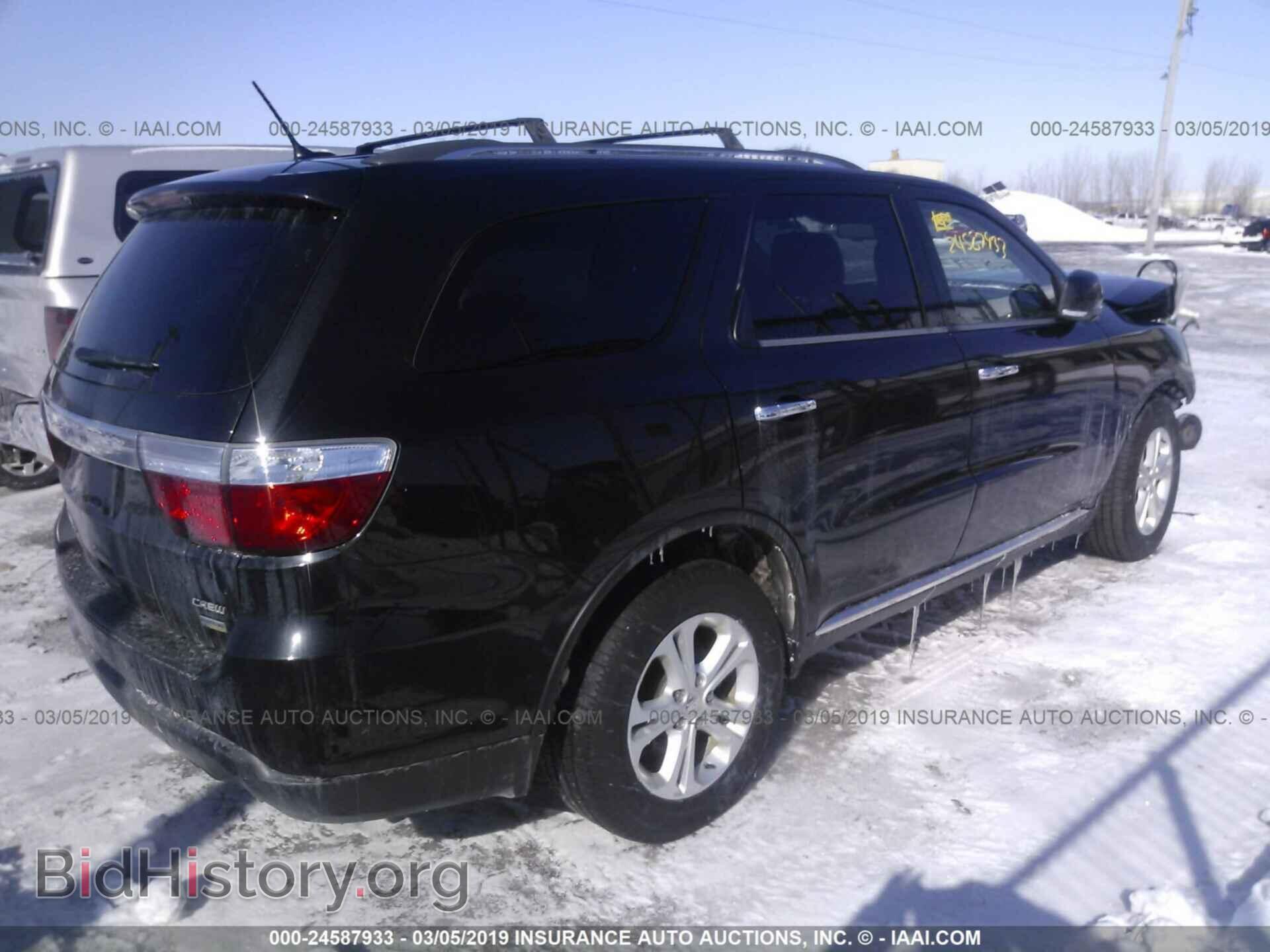 2013 DODGE DURANGO - VIN: 1C4RDJDG0DC667311 - Фото 4