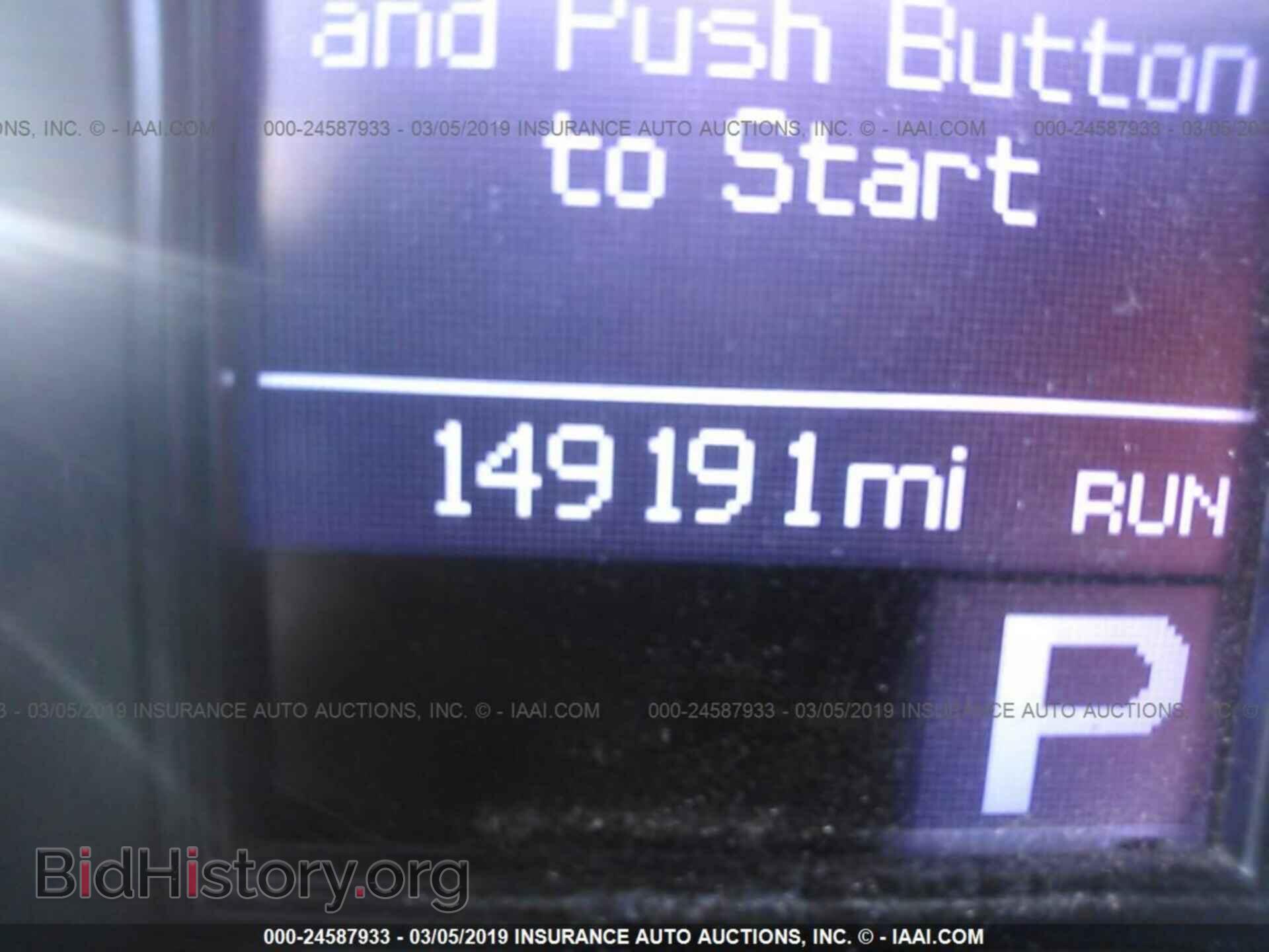 2013 DODGE DURANGO - VIN: 1C4RDJDG0DC667311 - Фото 7