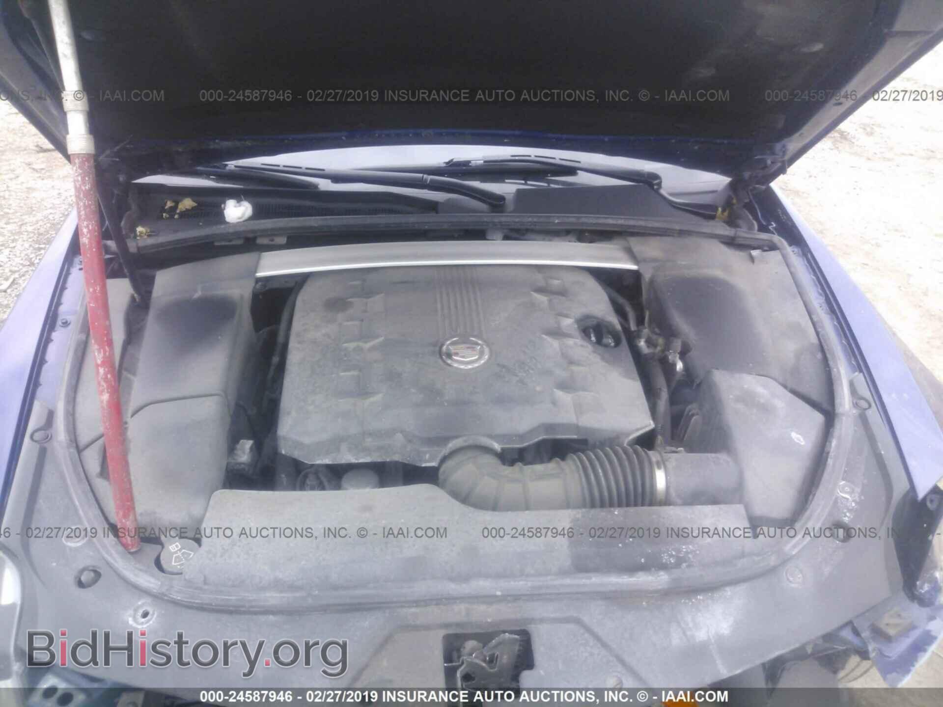 2012 CADILLAC CTS - VIN: 1G6DE5E54C0152116 - Фото 10