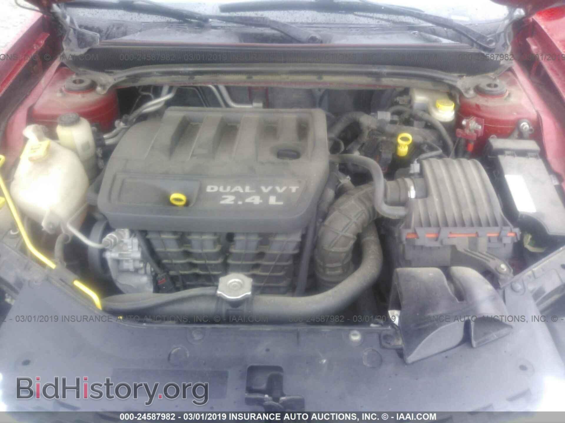 2013 DODGE AVENGER - VIN: 1C3CDZAB5DN530631 - Фото 10