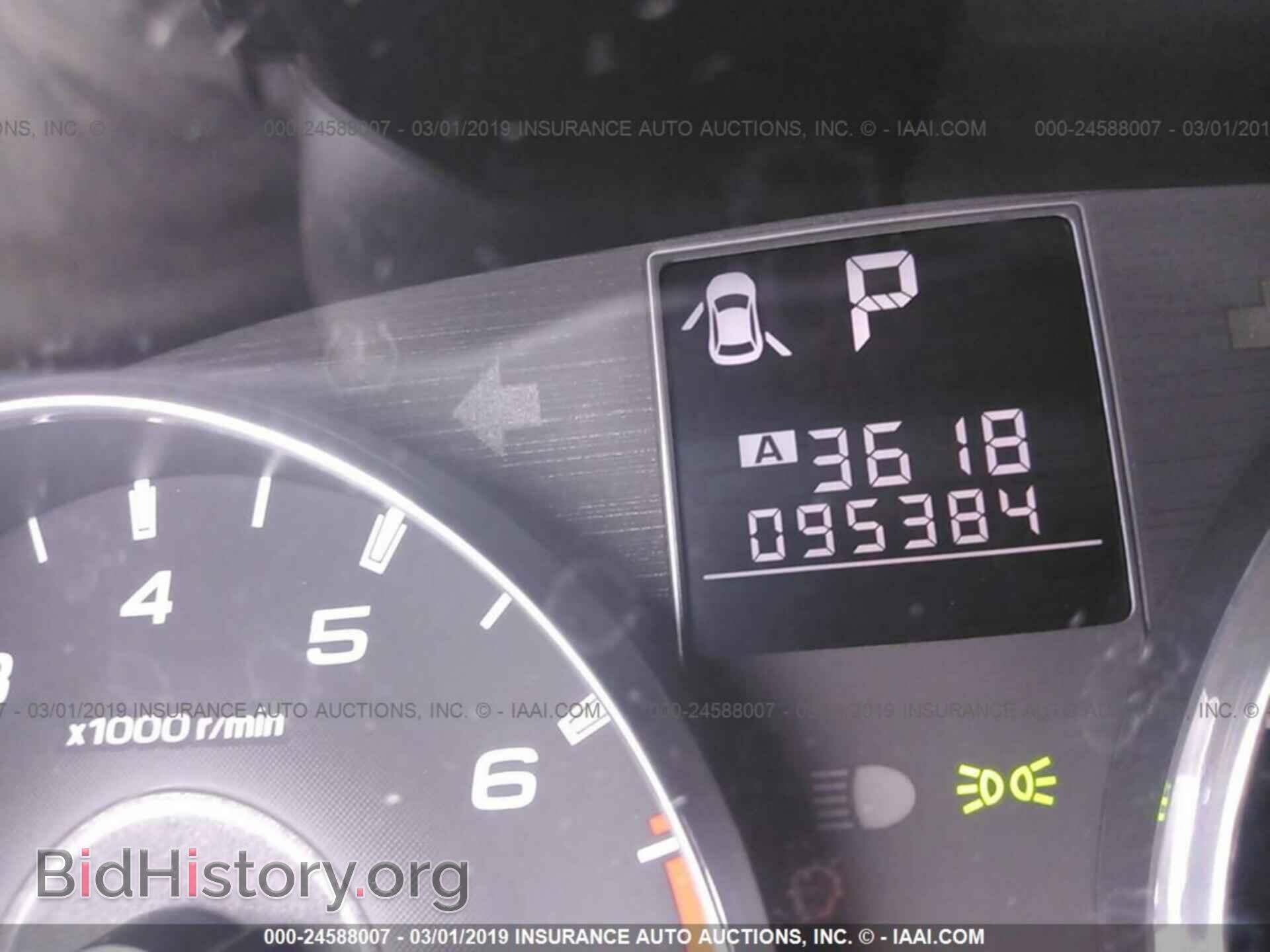 2012 SUBARU LEGACY - VIN: 4S3BMBA60C3036317 - Фото 7