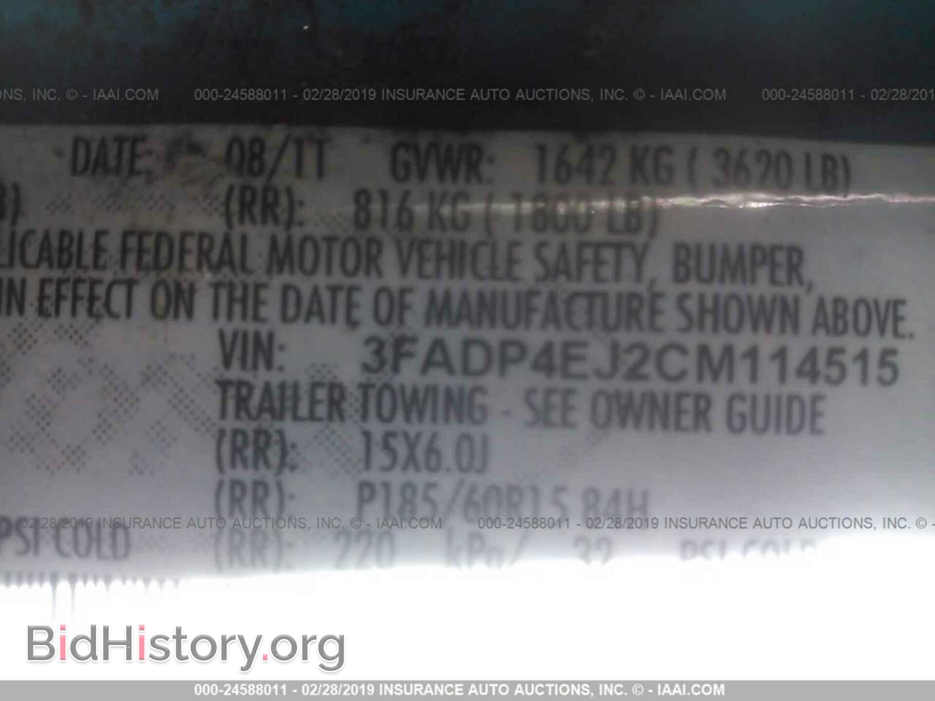 2012 FORD FIESTA - VIN: 3FADP4EJ2CM114515 - Фото 9