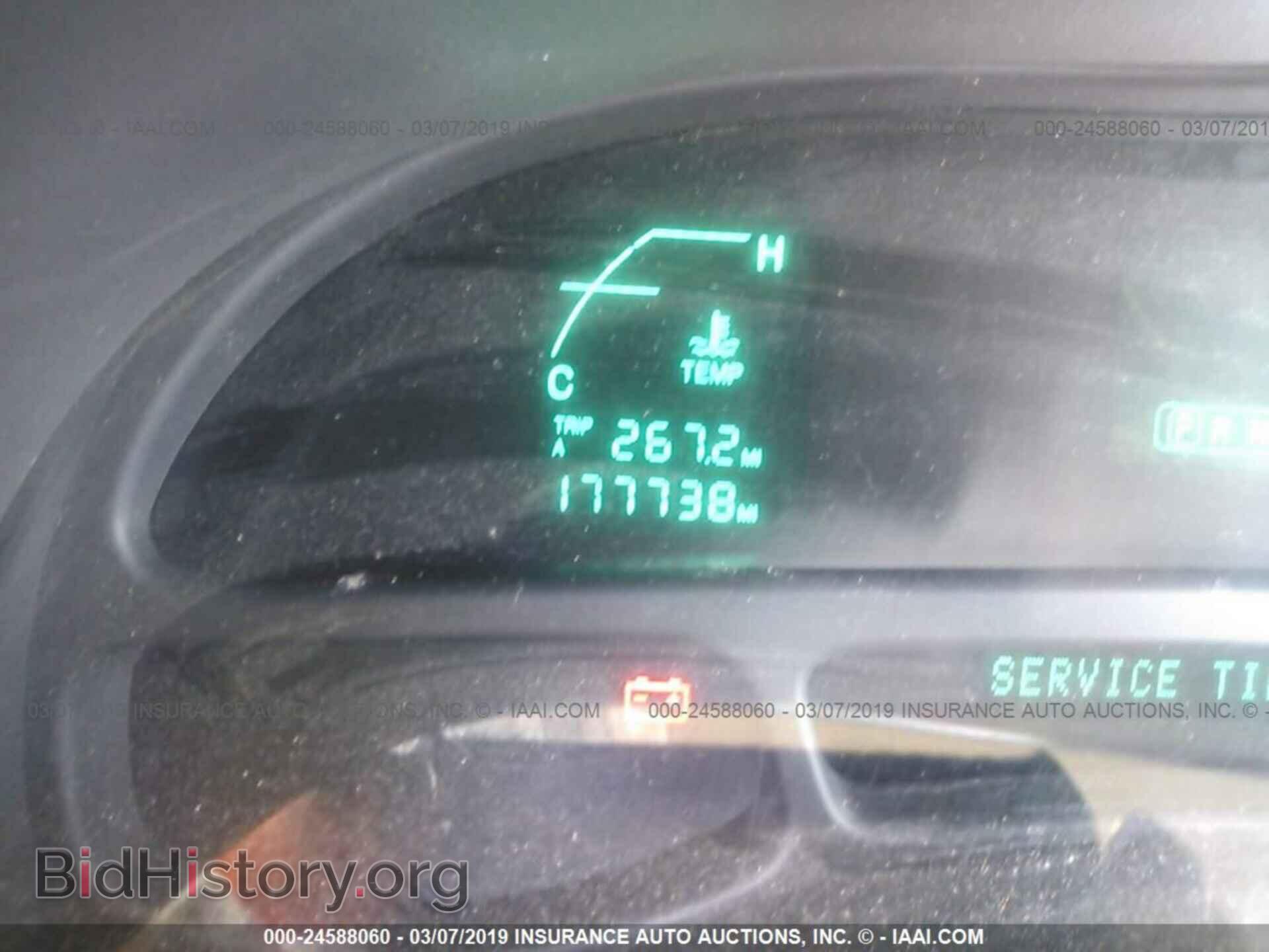 2003 CADILLAC DEVILLE - VIN: 1G6KD54Y83U242142 - Фото 7