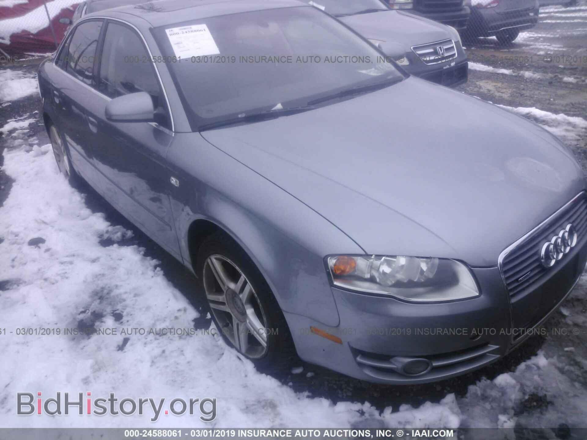 Фотография WAUDF78E36A221522 - AUDI A4 2006