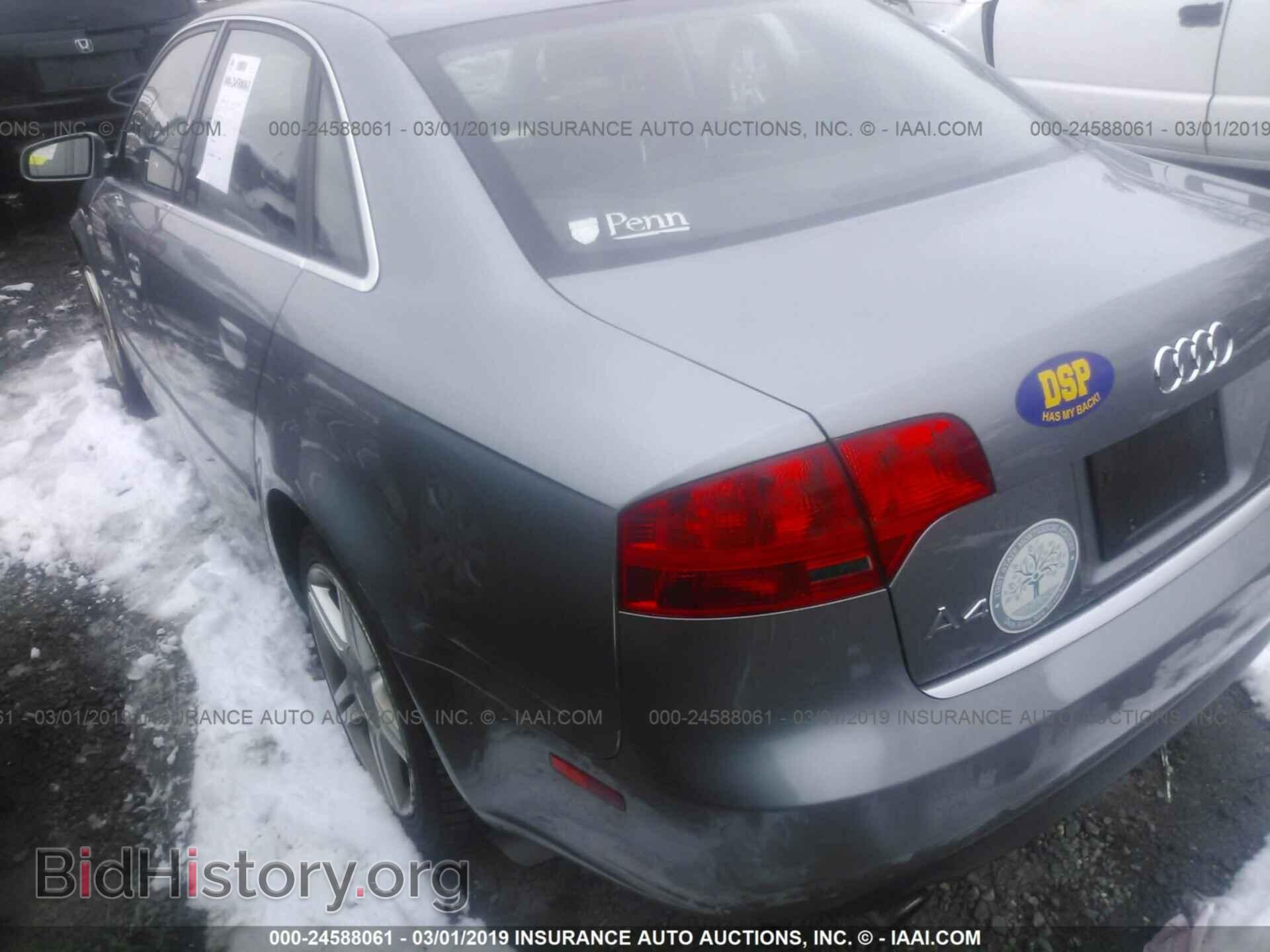 2006 AUDI A4 - VIN: WAUDF78E36A221522 - Фото 3