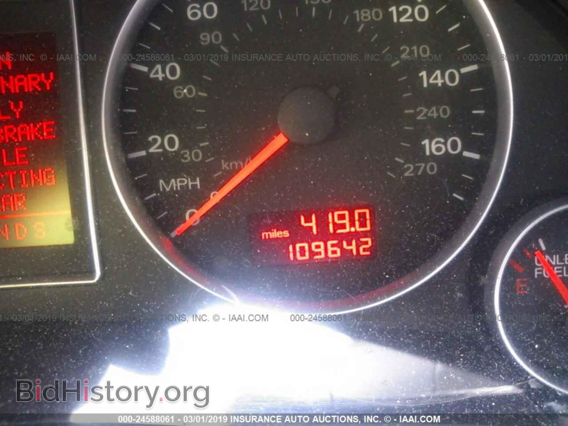 2006 AUDI A4 - VIN: WAUDF78E36A221522 - Фото 7