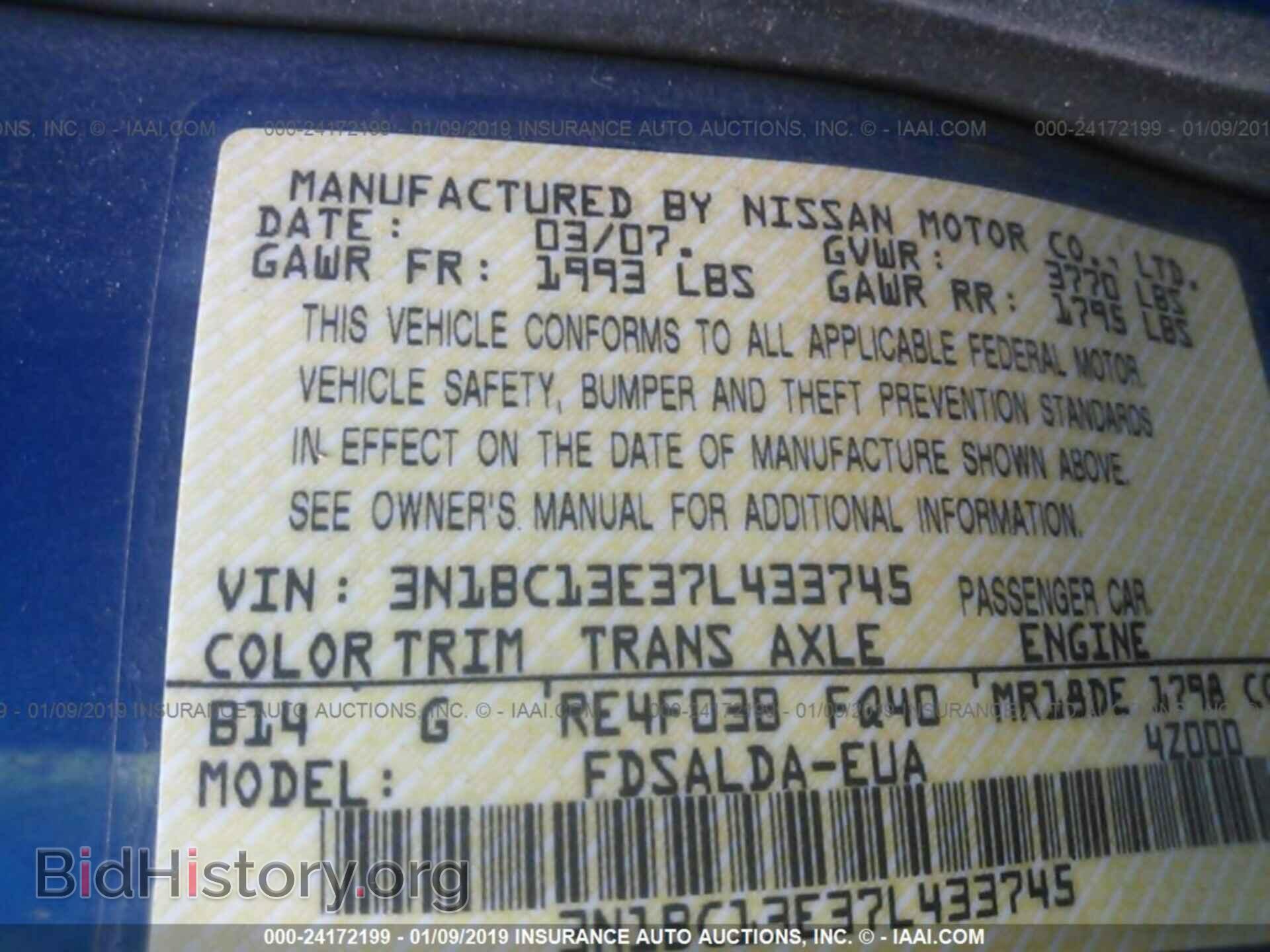 2007 NISSAN VERSA - VIN: 3N1BC13E37L433745 - Фото 9