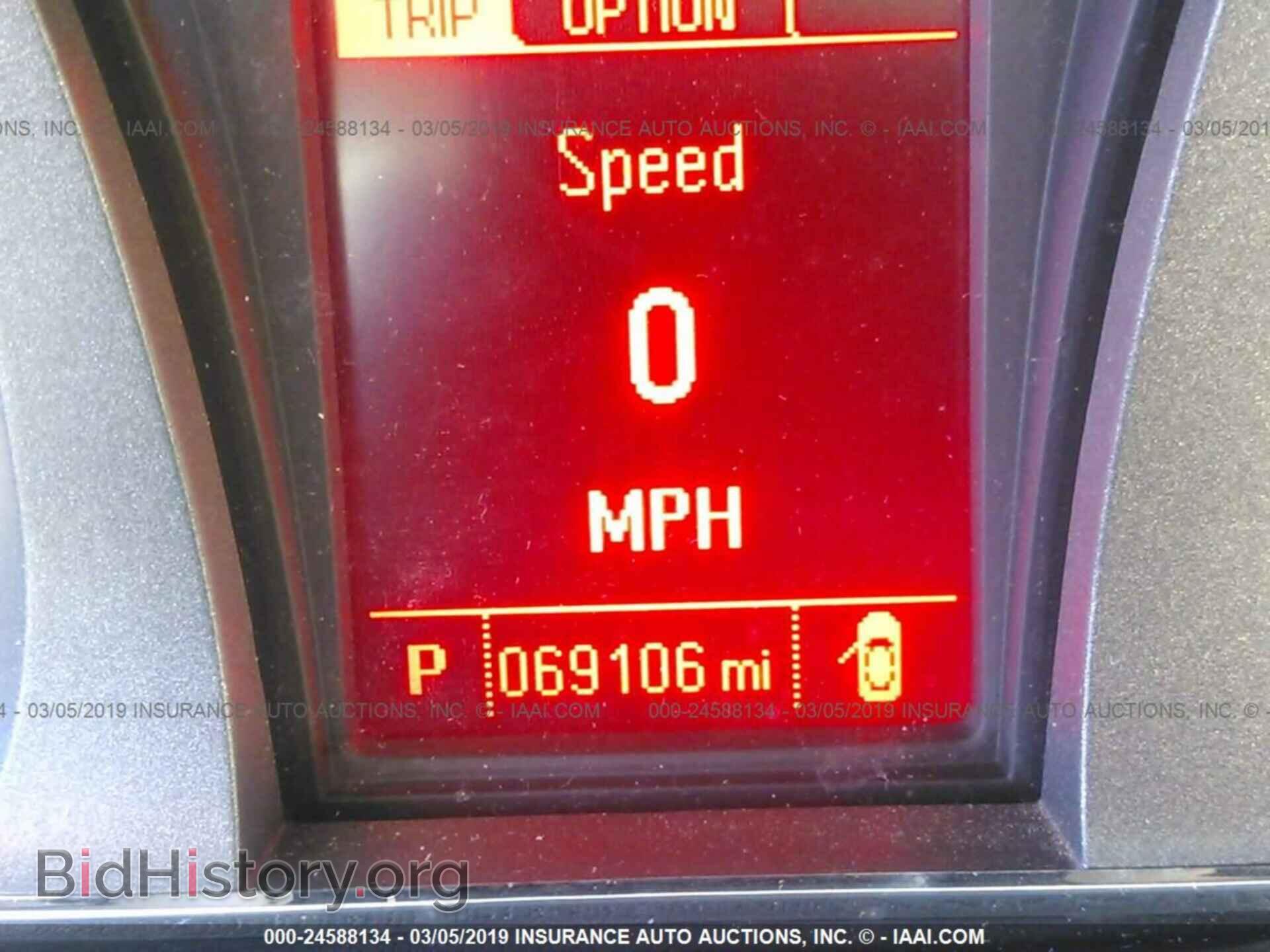 2013 GMC TERRAIN - VIN: 2GKALMEK1D6332009 - Photo 7