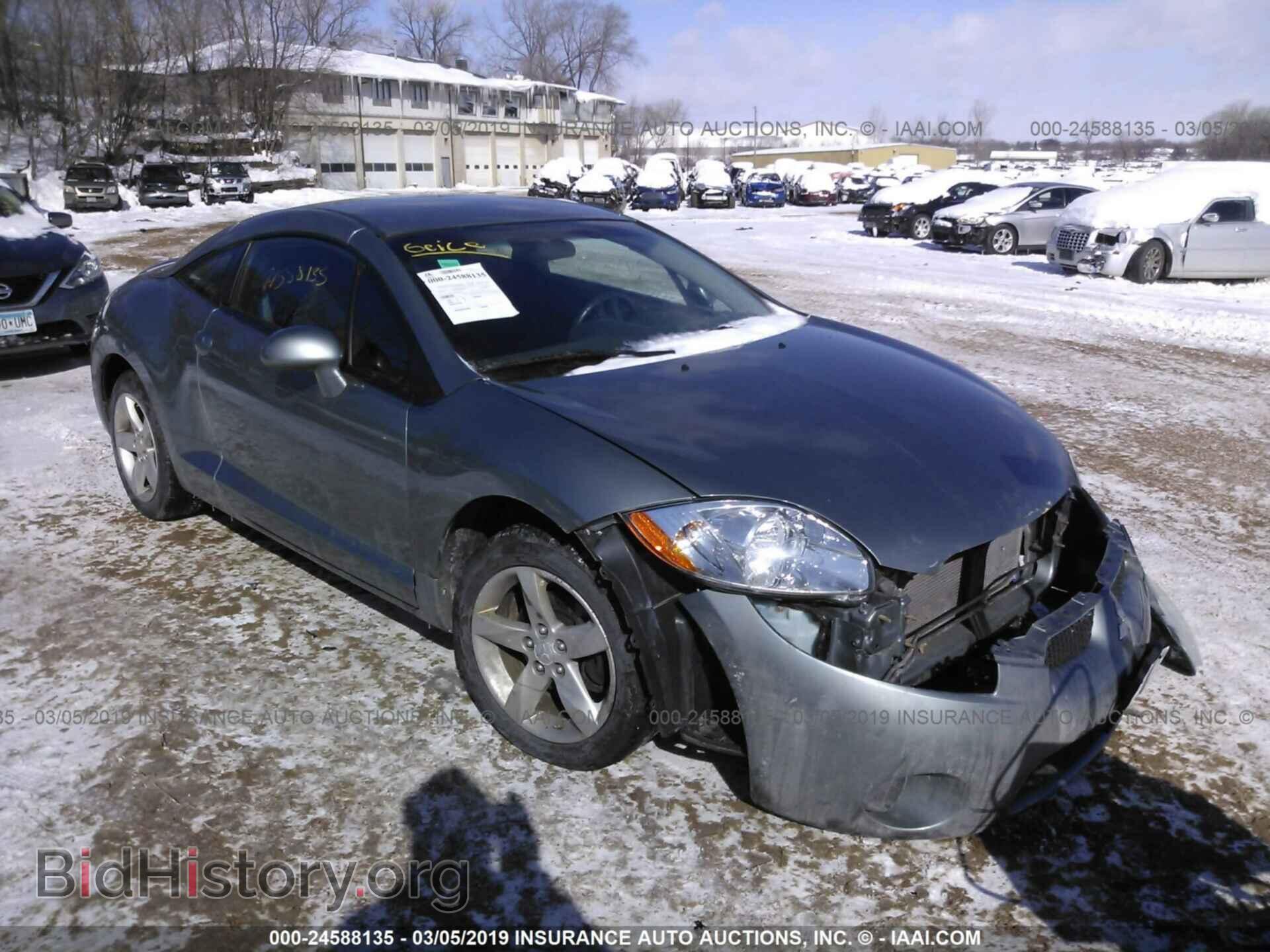 Фотография 4A3AK24F88E003622 - MITSUBISHI ECLIPSE 2008