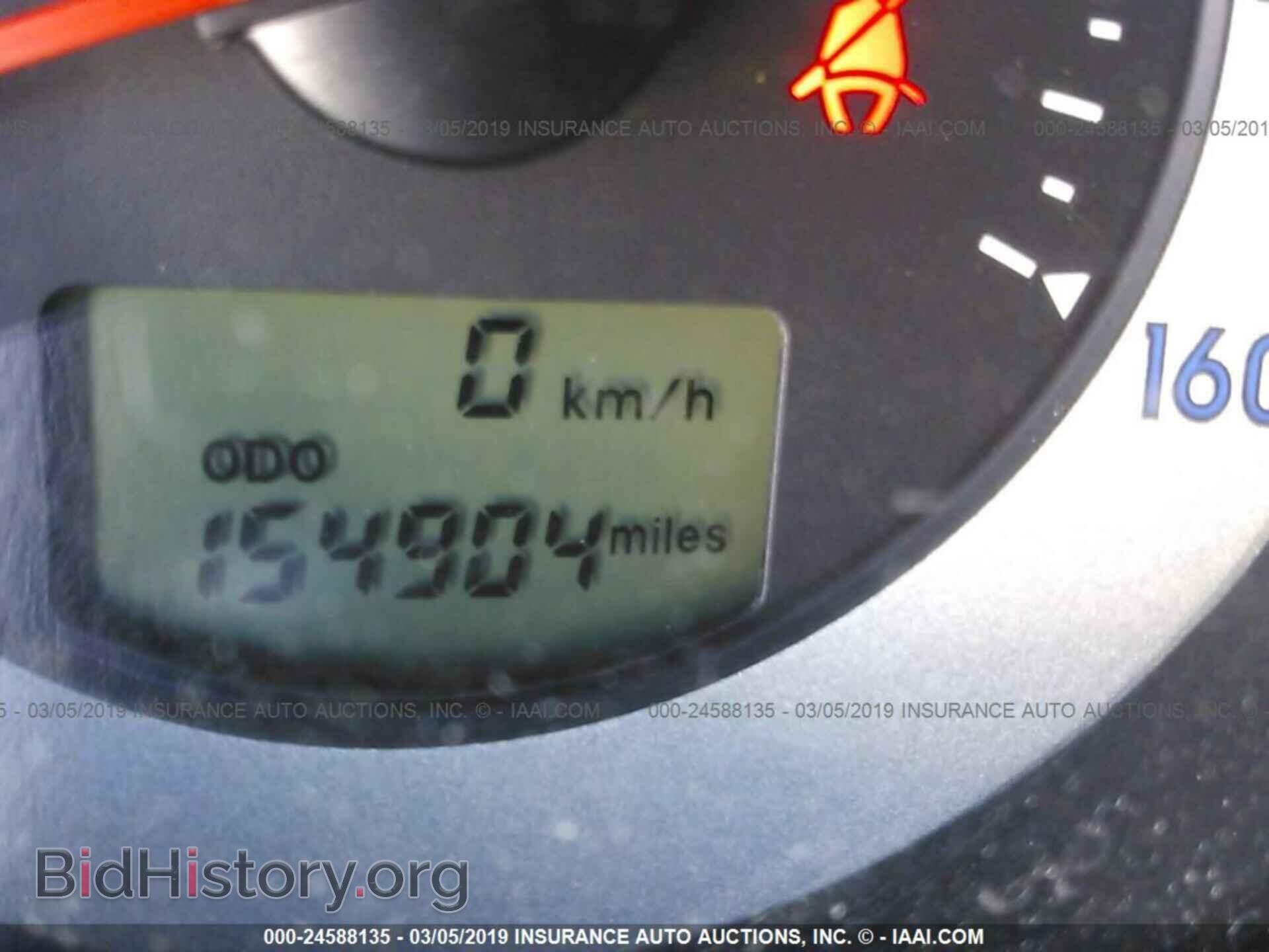 2008 MITSUBISHI ECLIPSE - VIN: 4A3AK24F88E003622 - Photo 7
