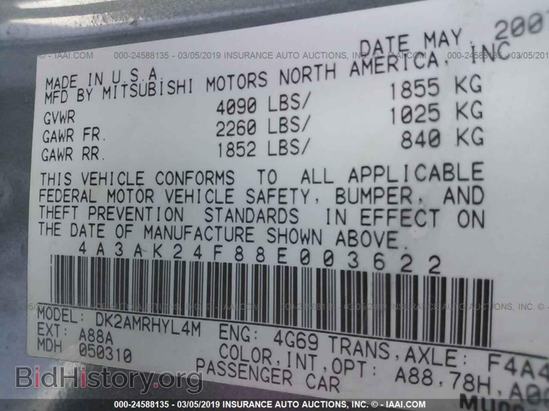 2008 MITSUBISHI ECLIPSE - VIN: 4A3AK24F88E003622 - Photo 9