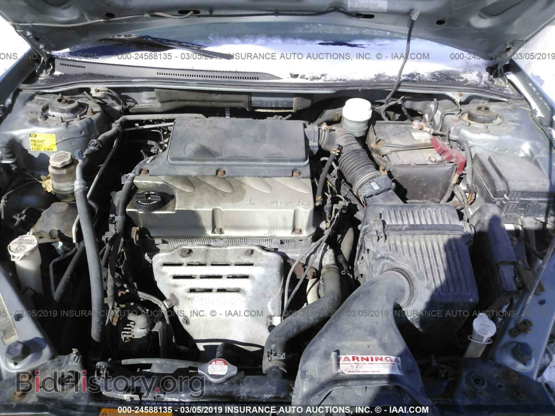 2008 MITSUBISHI ECLIPSE - VIN: 4A3AK24F88E003622 - Photo 10