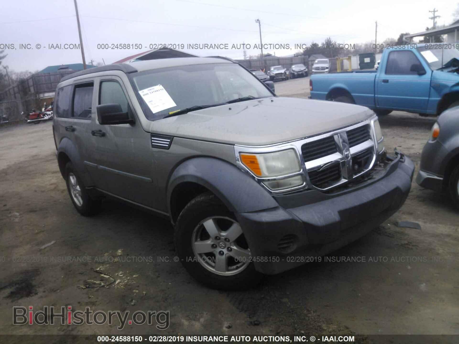 Фотография 1D8GU28K37W579935 - DODGE NITRO 2007