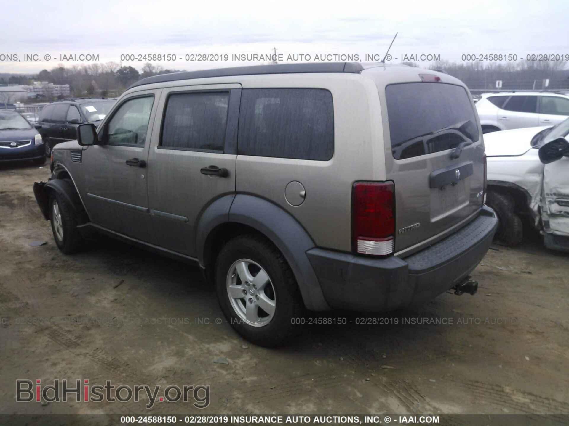 2007 DODGE NITRO - VIN: 1D8GU28K37W579935 - Фото 3