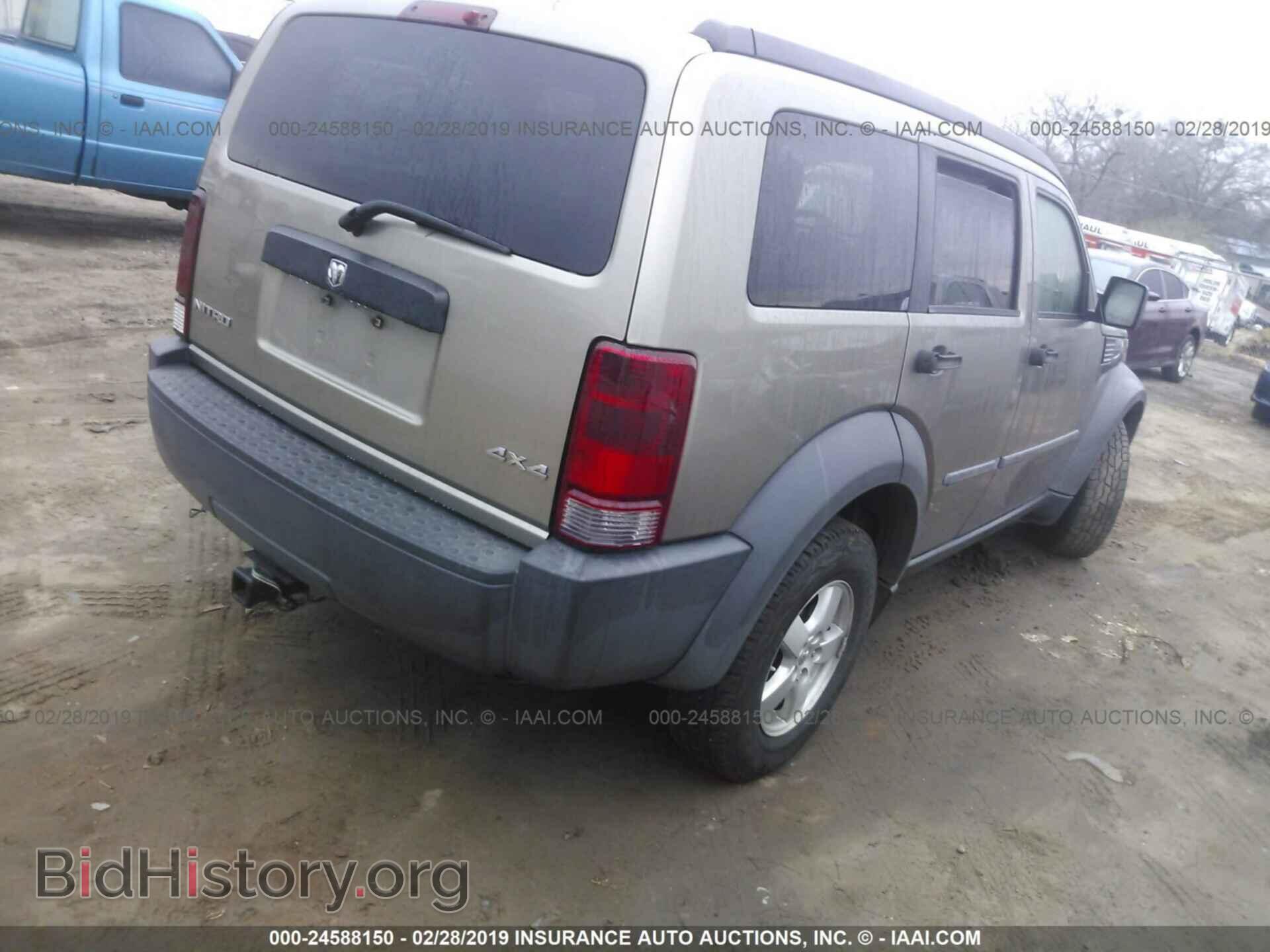 2007 DODGE NITRO - VIN: 1D8GU28K37W579935 - Фото 4