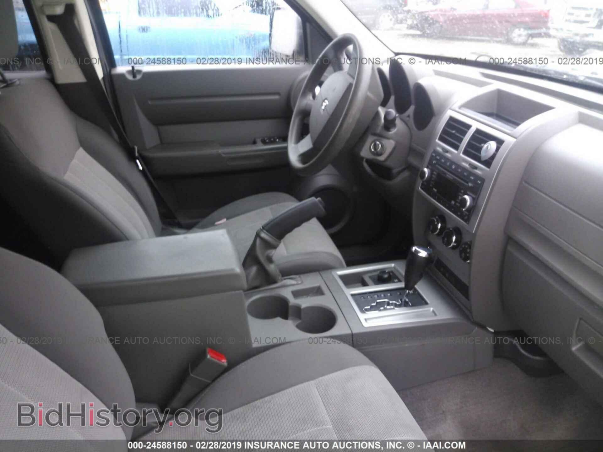 2007 DODGE NITRO - VIN: 1D8GU28K37W579935 - Фото 5