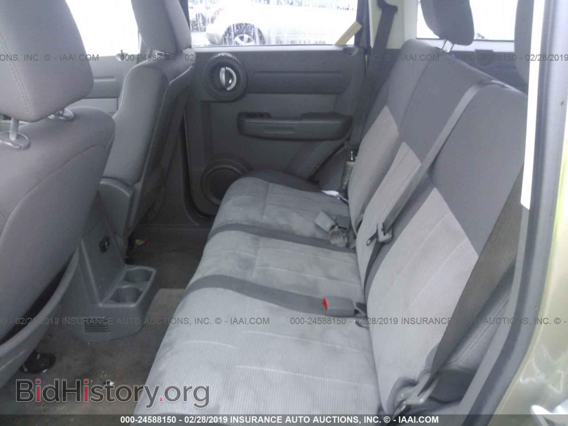 2007 DODGE NITRO - VIN: 1D8GU28K37W579935 - Фото 8