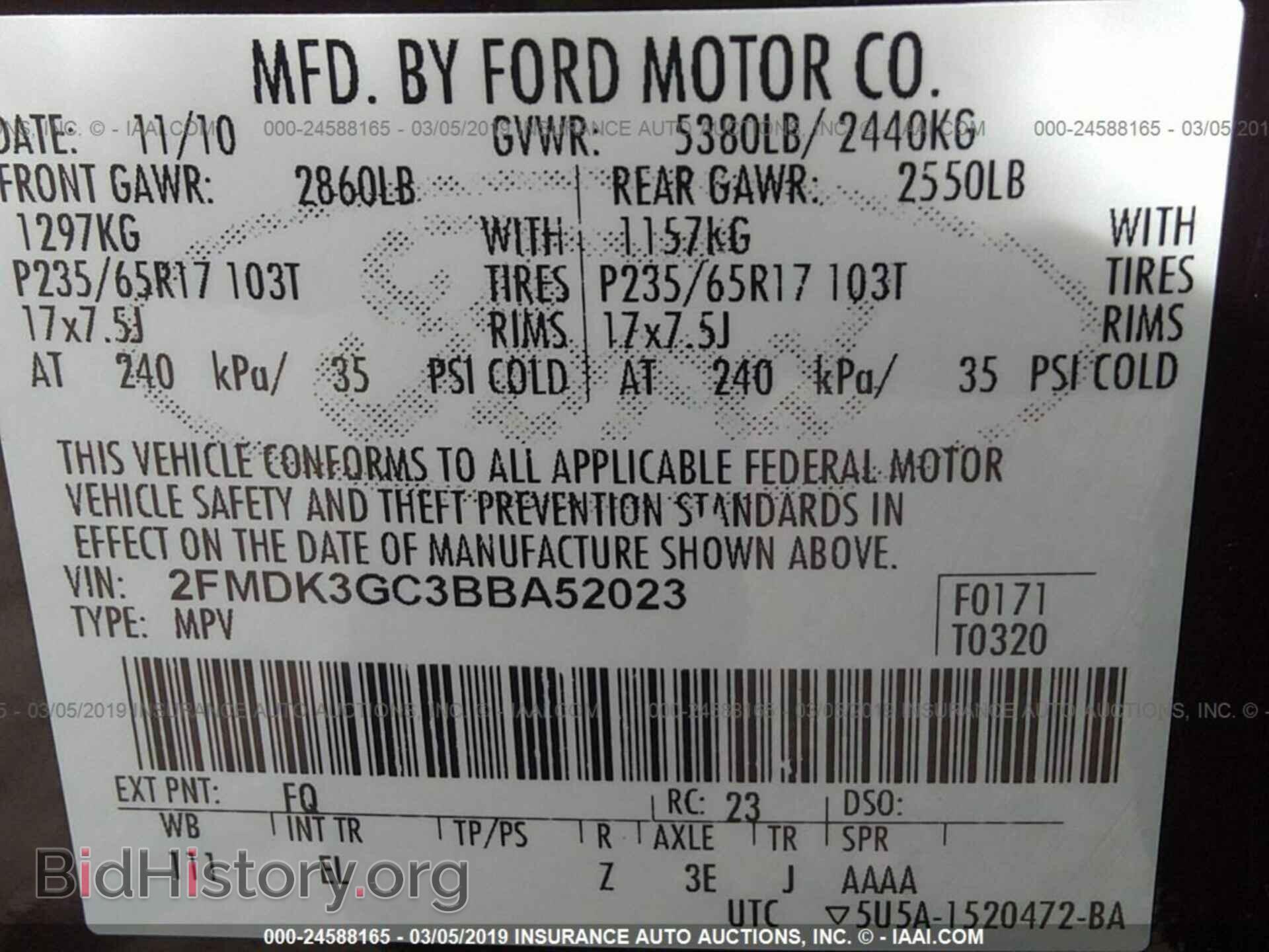 2011 FORD EDGE - VIN: 2FMDK3GC3BBA52023 - Photo 9