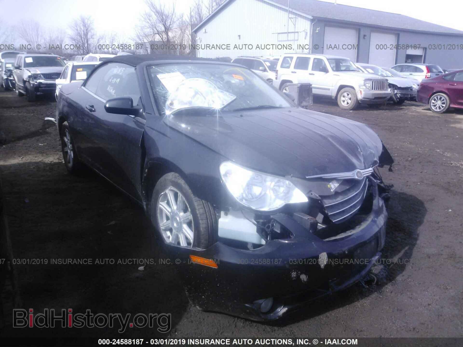 Photo 1C3LC55R18N681636 - CHRYSLER SEBRING 2008