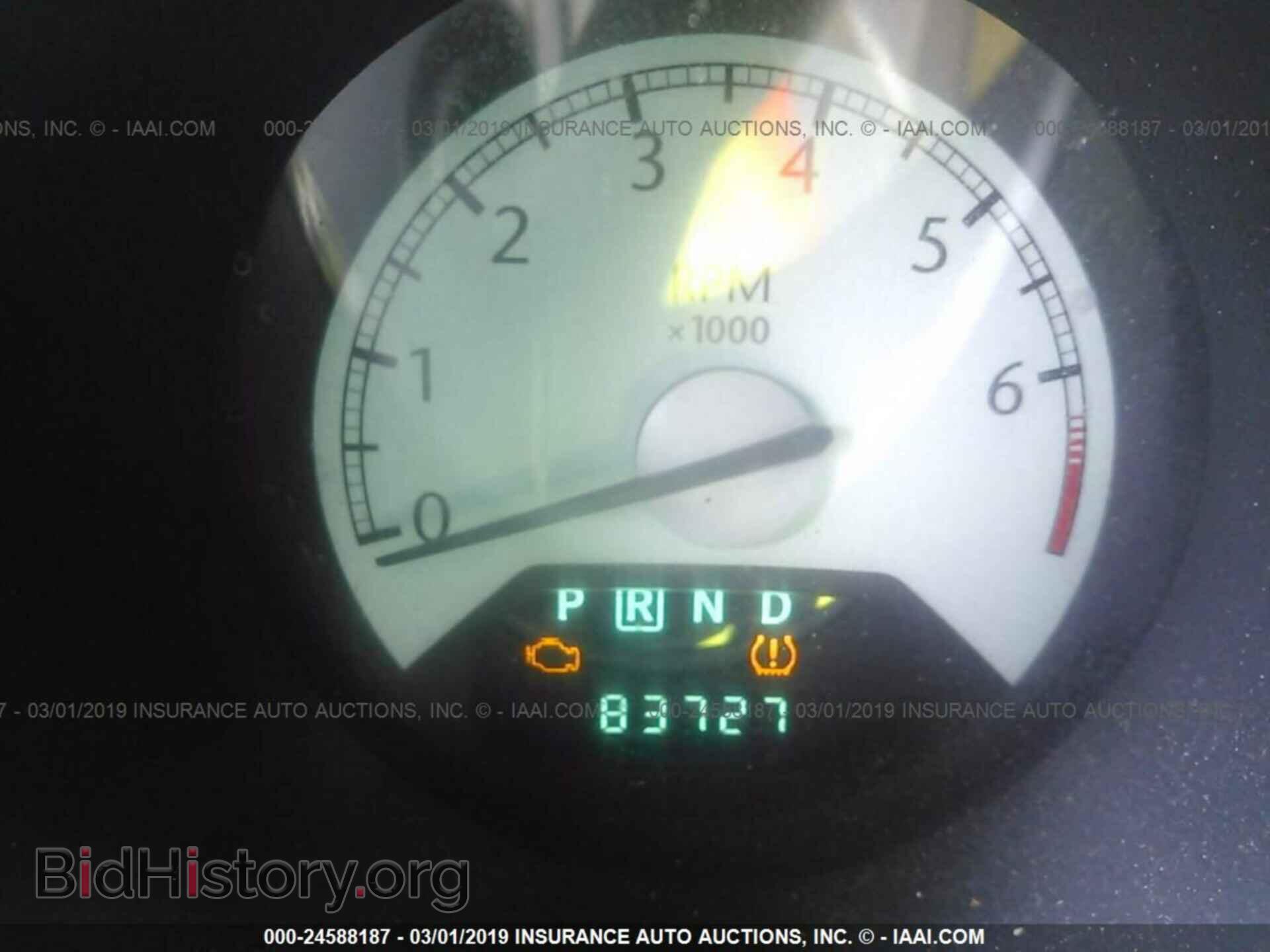 2008 CHRYSLER SEBRING - VIN: 1C3LC55R18N681636 - Фото 7