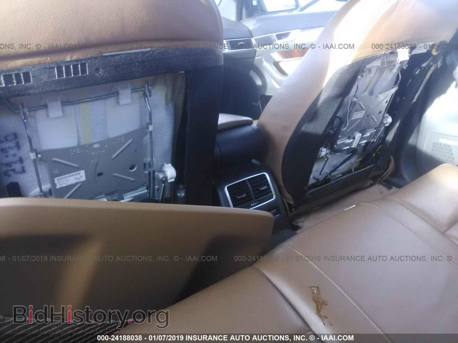 2008 AUDI A6 - VIN: WAUDV74F18N080401 - Фото 6
