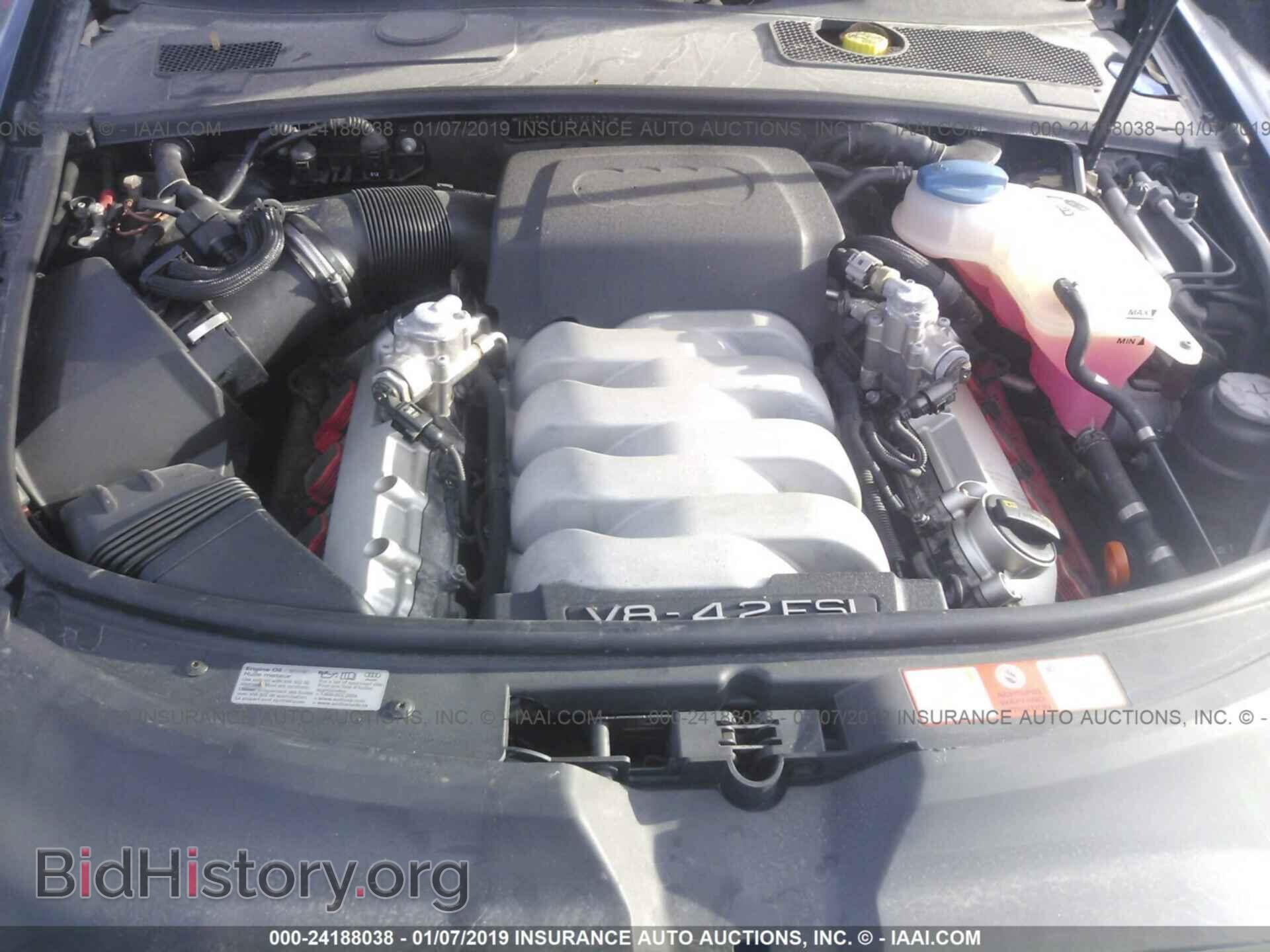 2008 AUDI A6 - VIN: WAUDV74F18N080401 - Фото 10