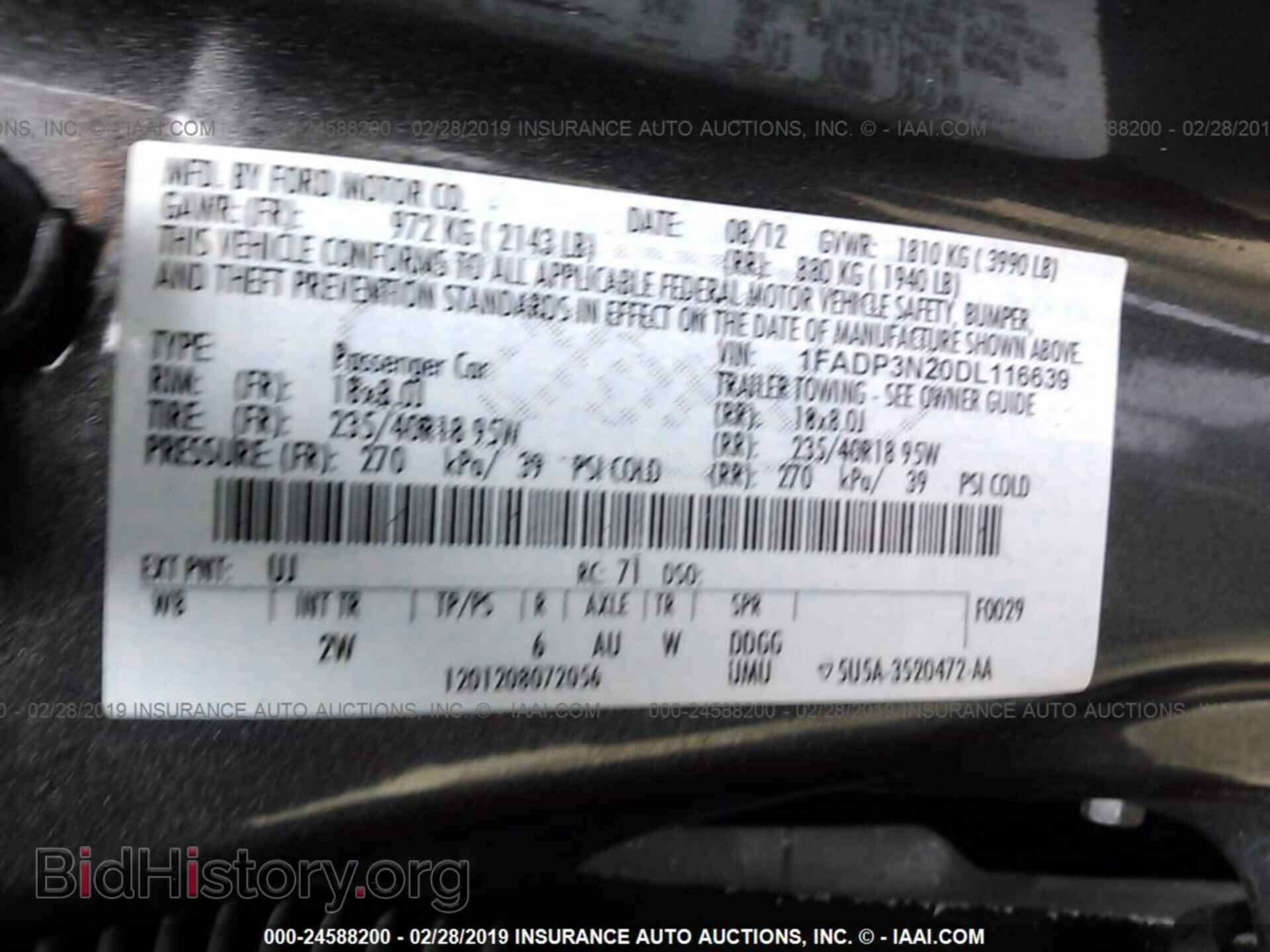 2013 FORD FOCUS - VIN: 1FADP3N20DL116639 - Photo 9
