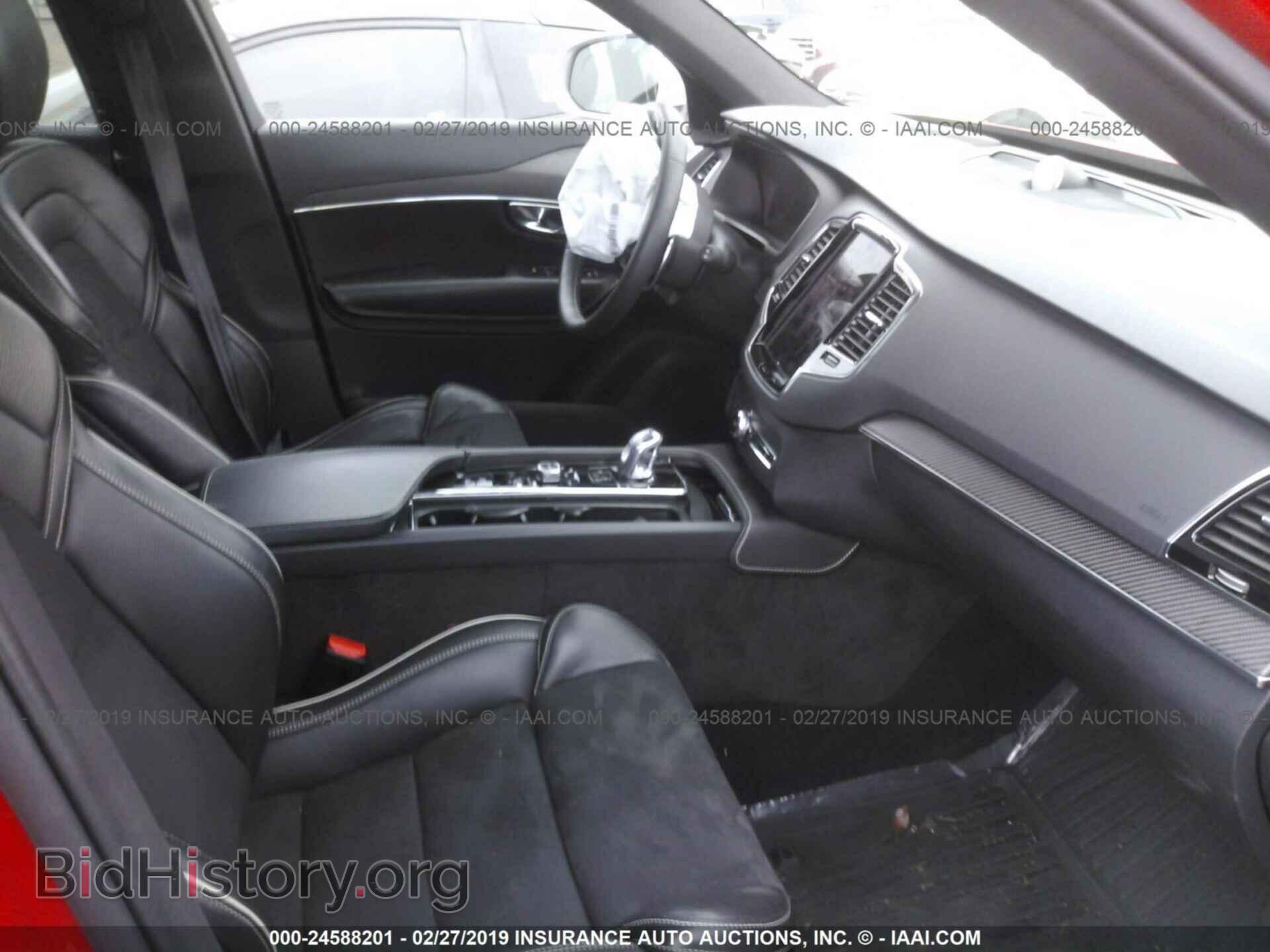 2017 VOLVO XC90 - VIN: YV4BC0PM8H1111021 - Фото 5