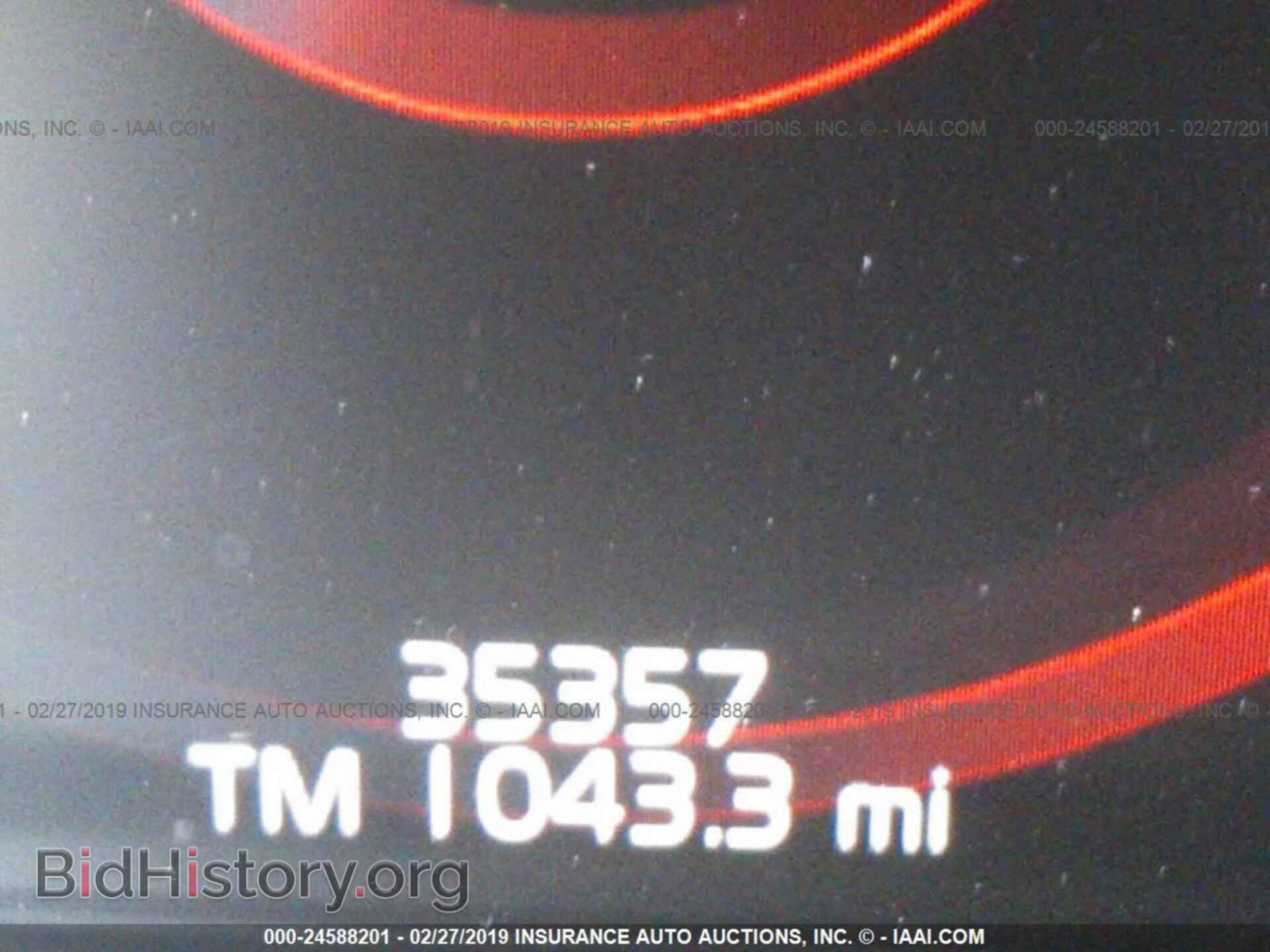 2017 VOLVO XC90 - VIN: YV4BC0PM8H1111021 - Фото 7