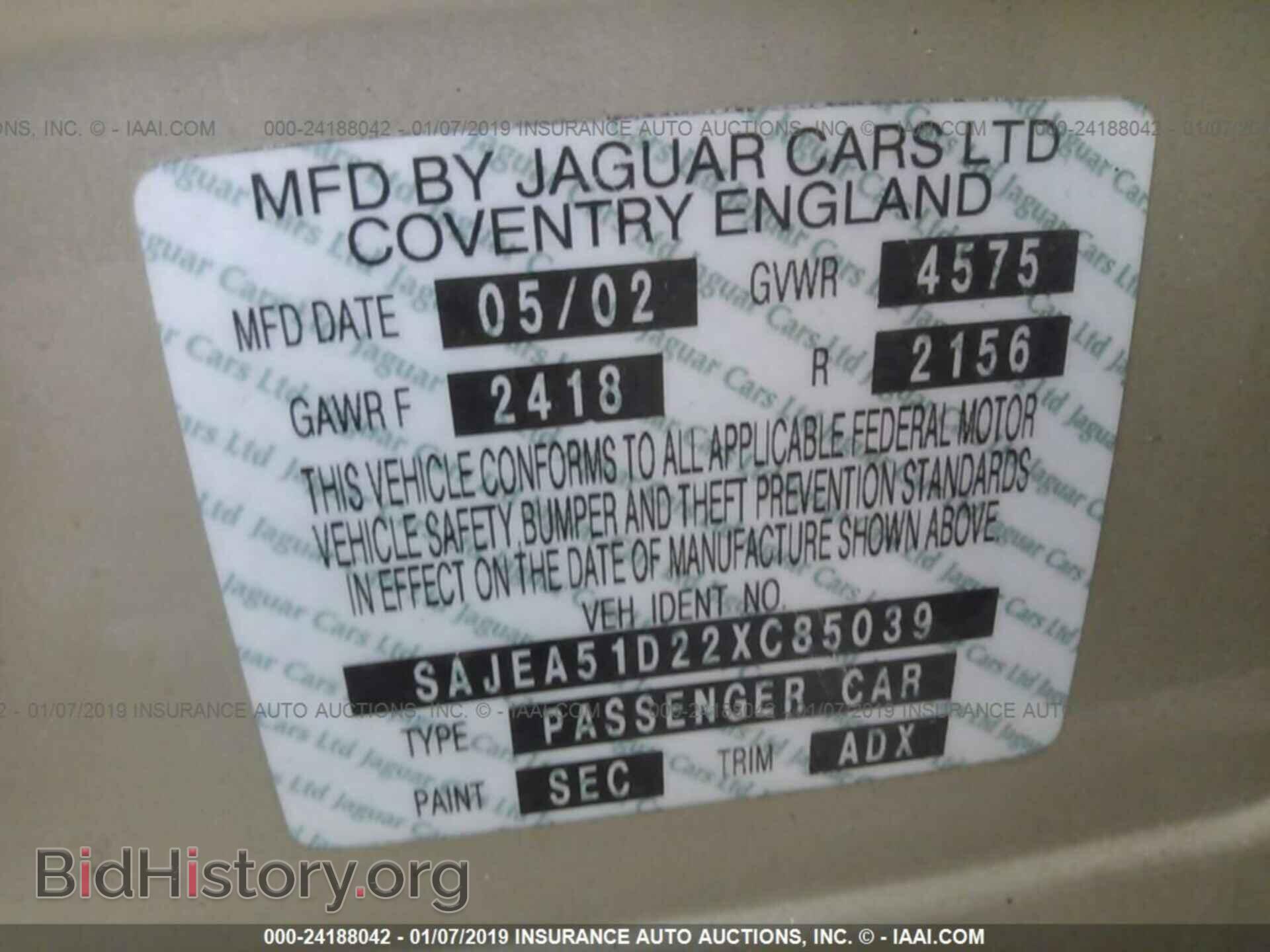 2002 JAGUAR X-TYPE - VIN: SAJEA51D22XC85039 - Фото 9