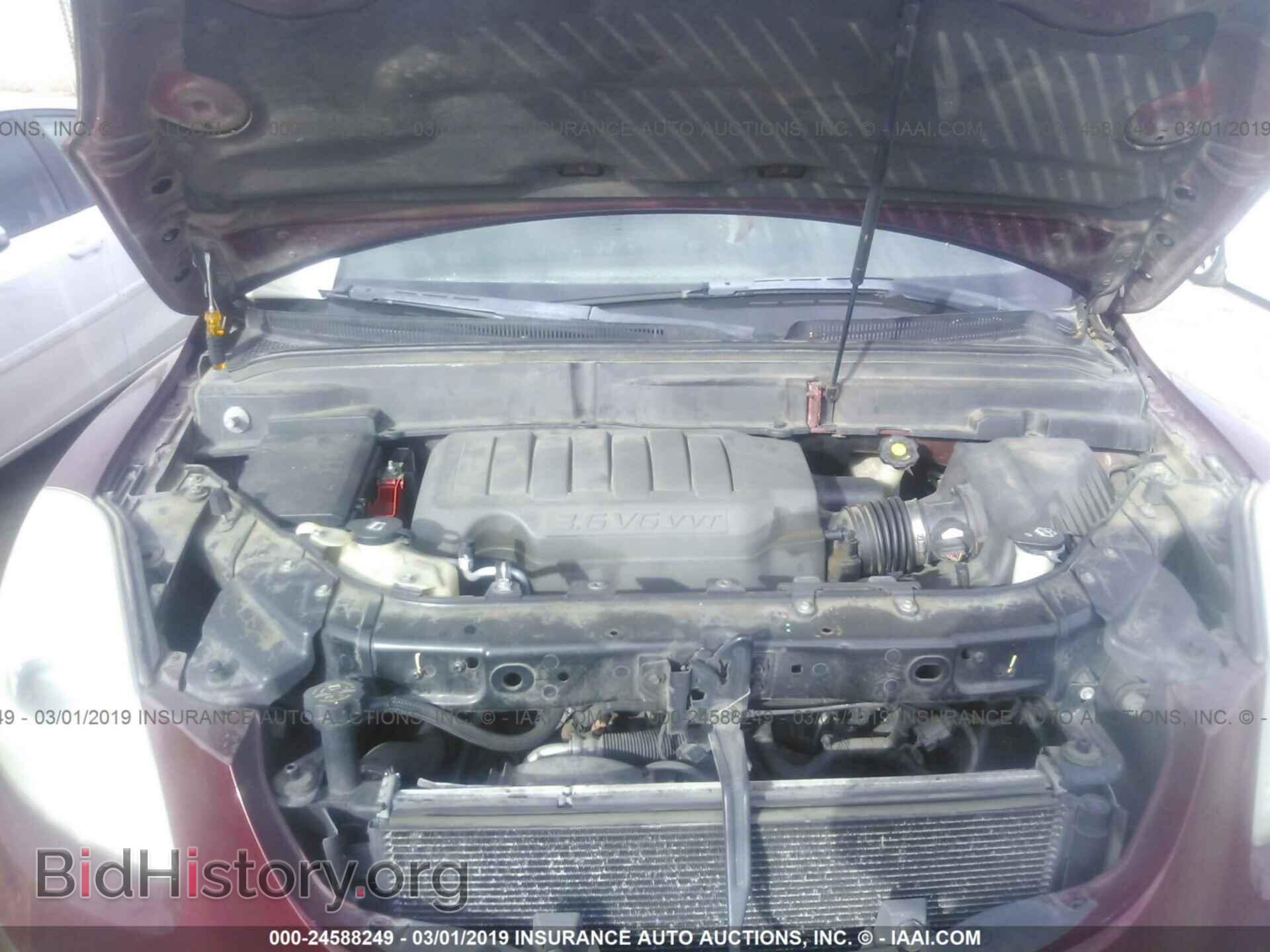 2008 BUICK ENCLAVE - VIN: 5GAER23718J199342 - Фото 10