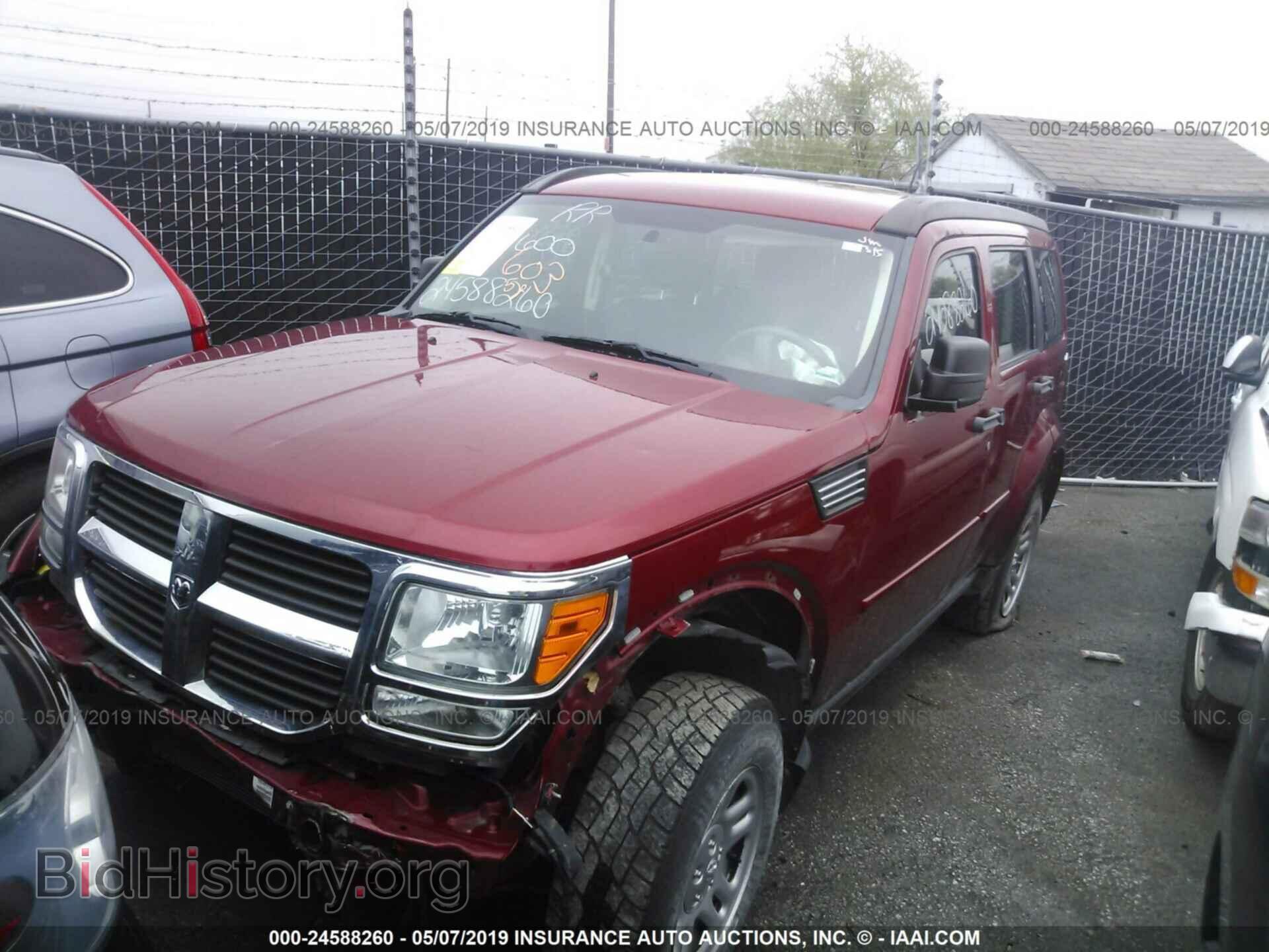 2011 DODGE NITRO - VIN: 1D4PU2GKXBW520327 - Photo 2