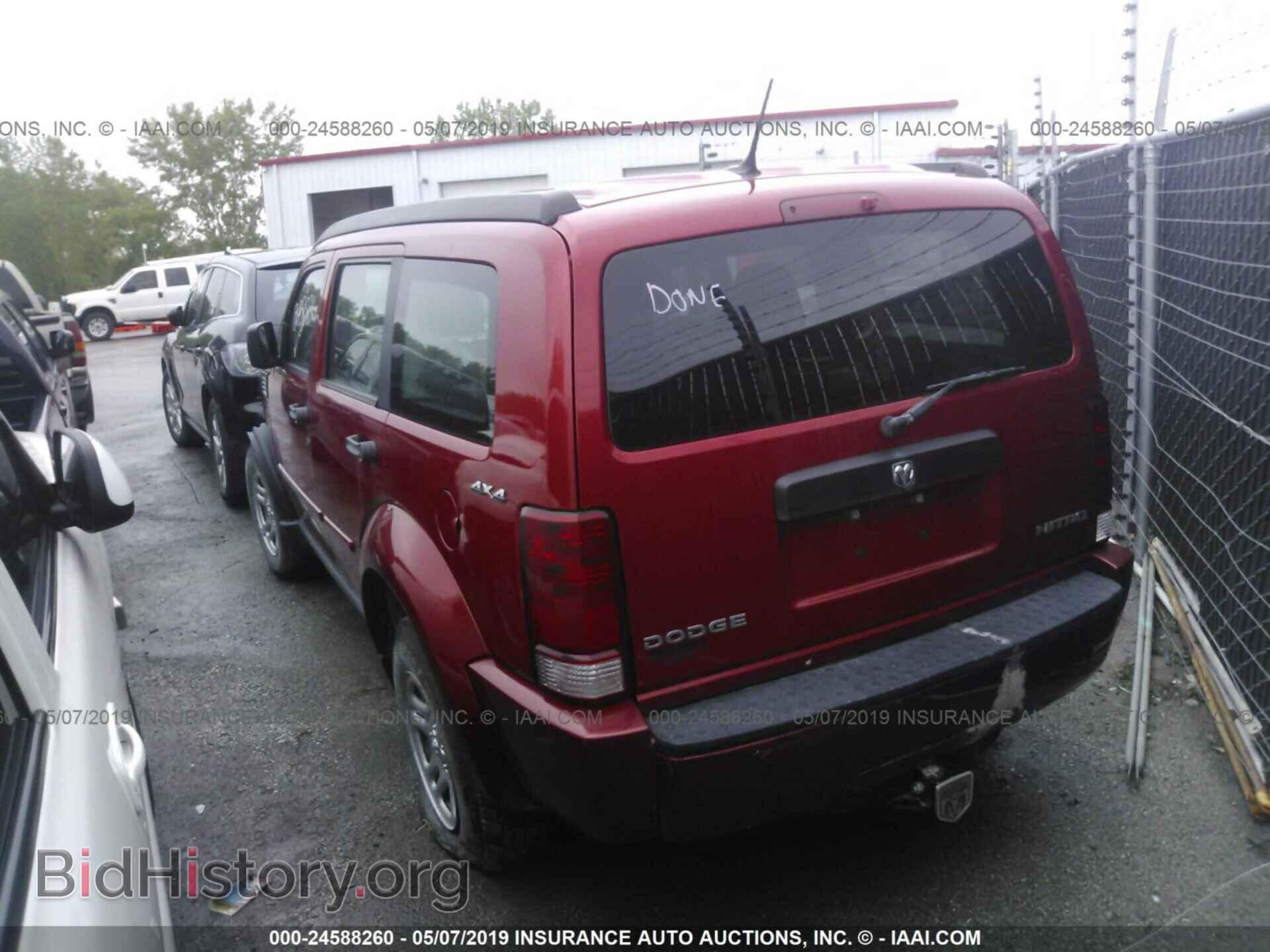 2011 DODGE NITRO - VIN: 1D4PU2GKXBW520327 - Photo 3