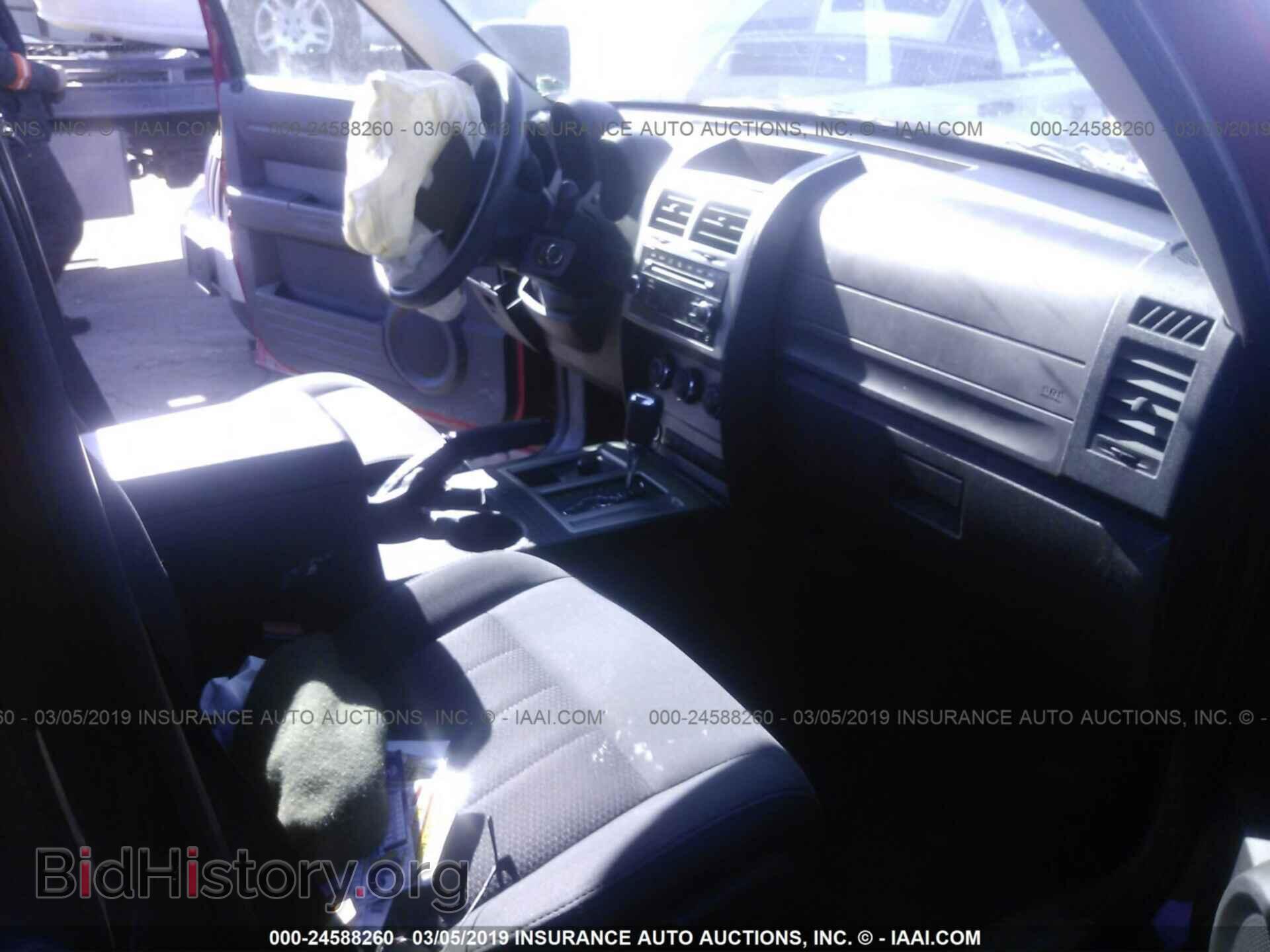 2011 DODGE NITRO - VIN: 1D4PU2GKXBW520327 - Photo 5