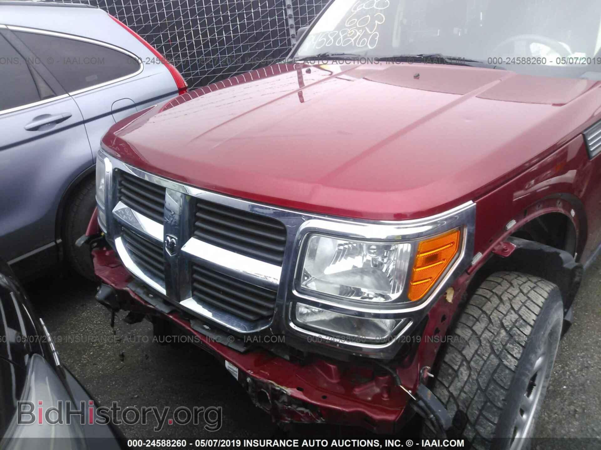 2011 DODGE NITRO - VIN: 1D4PU2GKXBW520327 - Photo 6