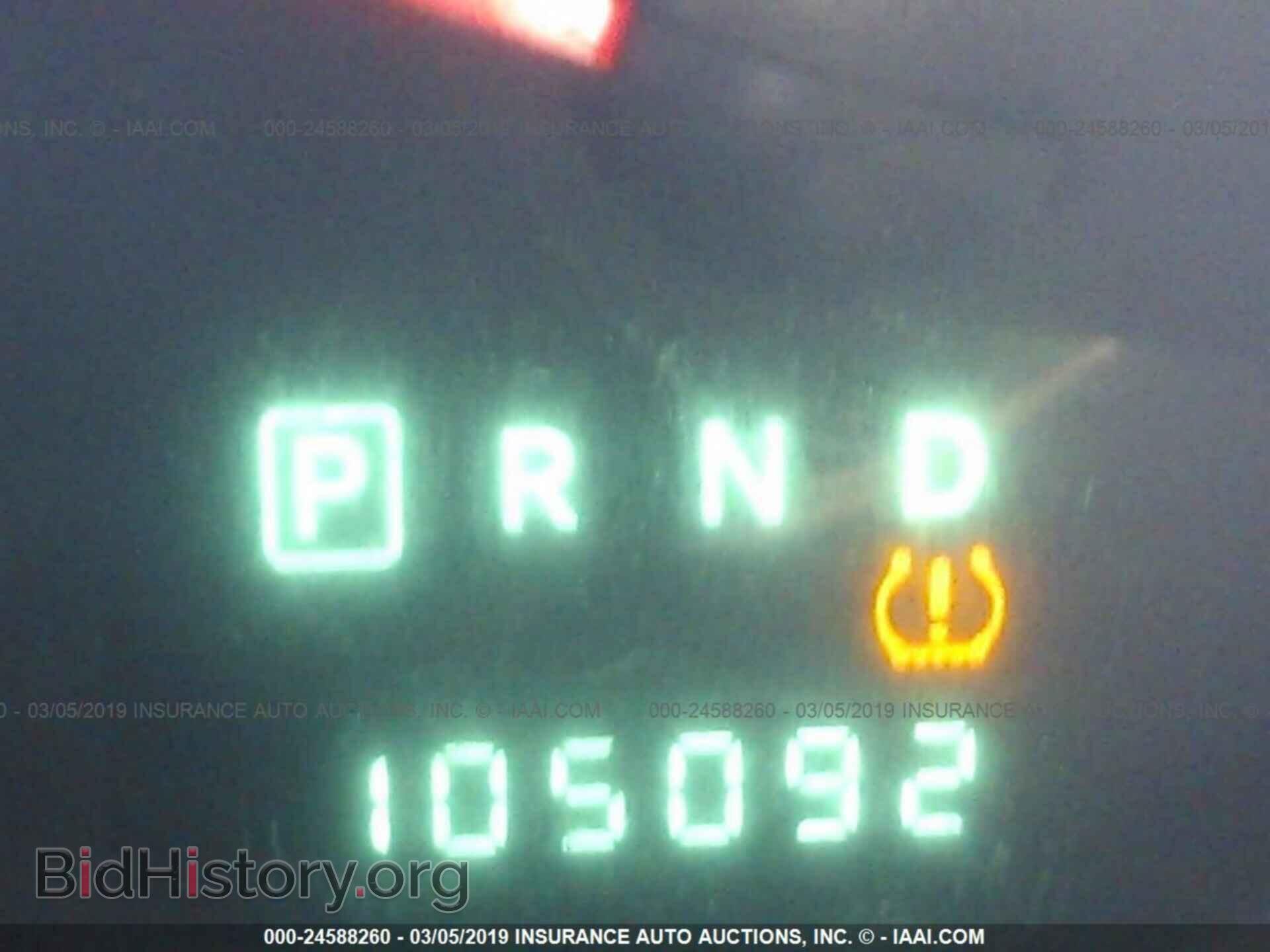 2011 DODGE NITRO - VIN: 1D4PU2GKXBW520327 - Photo 7