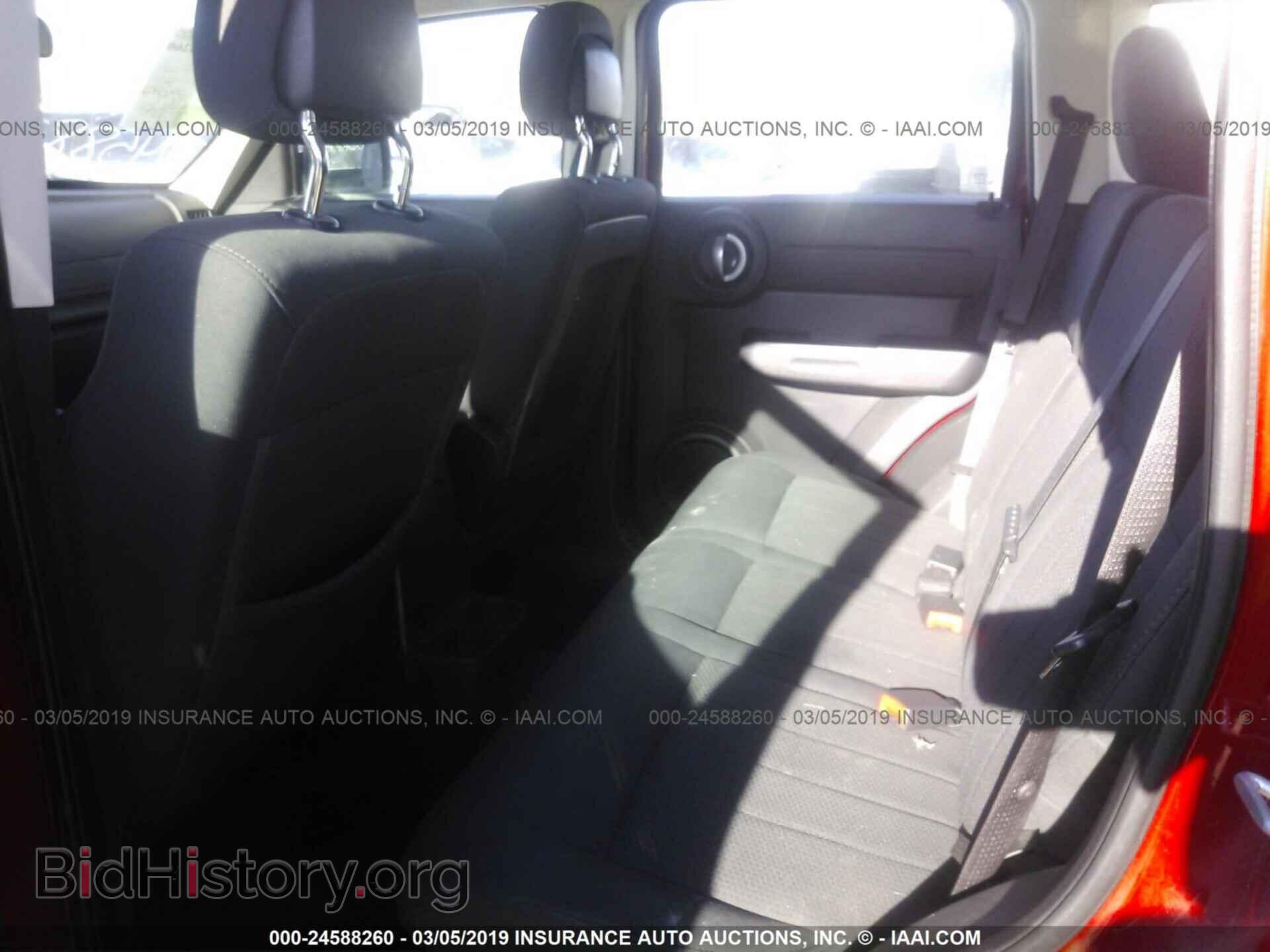 2011 DODGE NITRO - VIN: 1D4PU2GKXBW520327 - Photo 8
