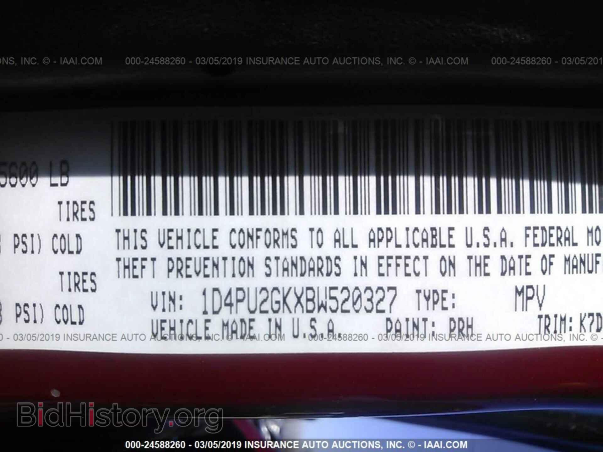 2011 DODGE NITRO - VIN: 1D4PU2GKXBW520327 - Photo 9