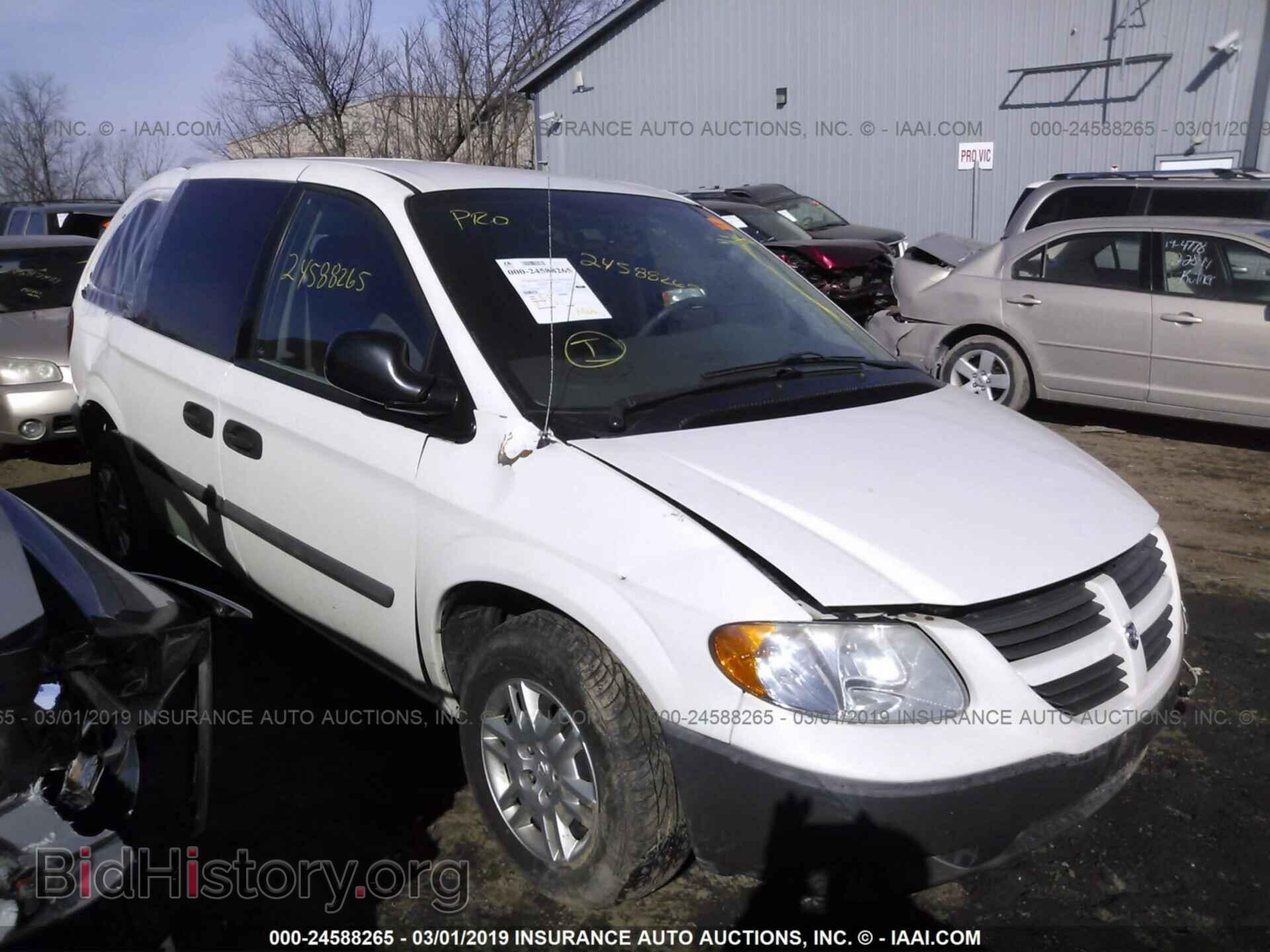 Фотография 1D4GP25B86B718914 - DODGE CARAVAN 2006