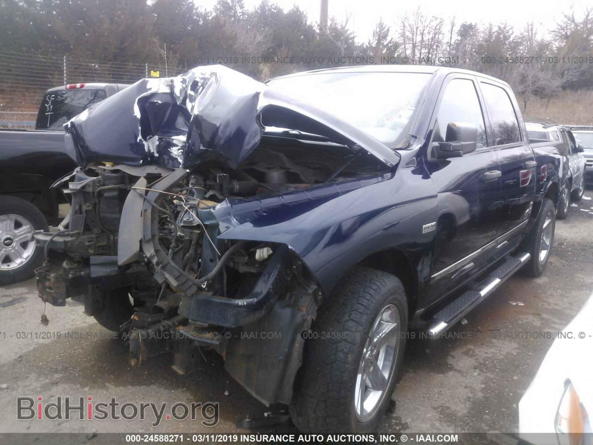 2012 DODGE RAM 1500 - VIN: 1C6RD7KT2CS208442 - Фото 2