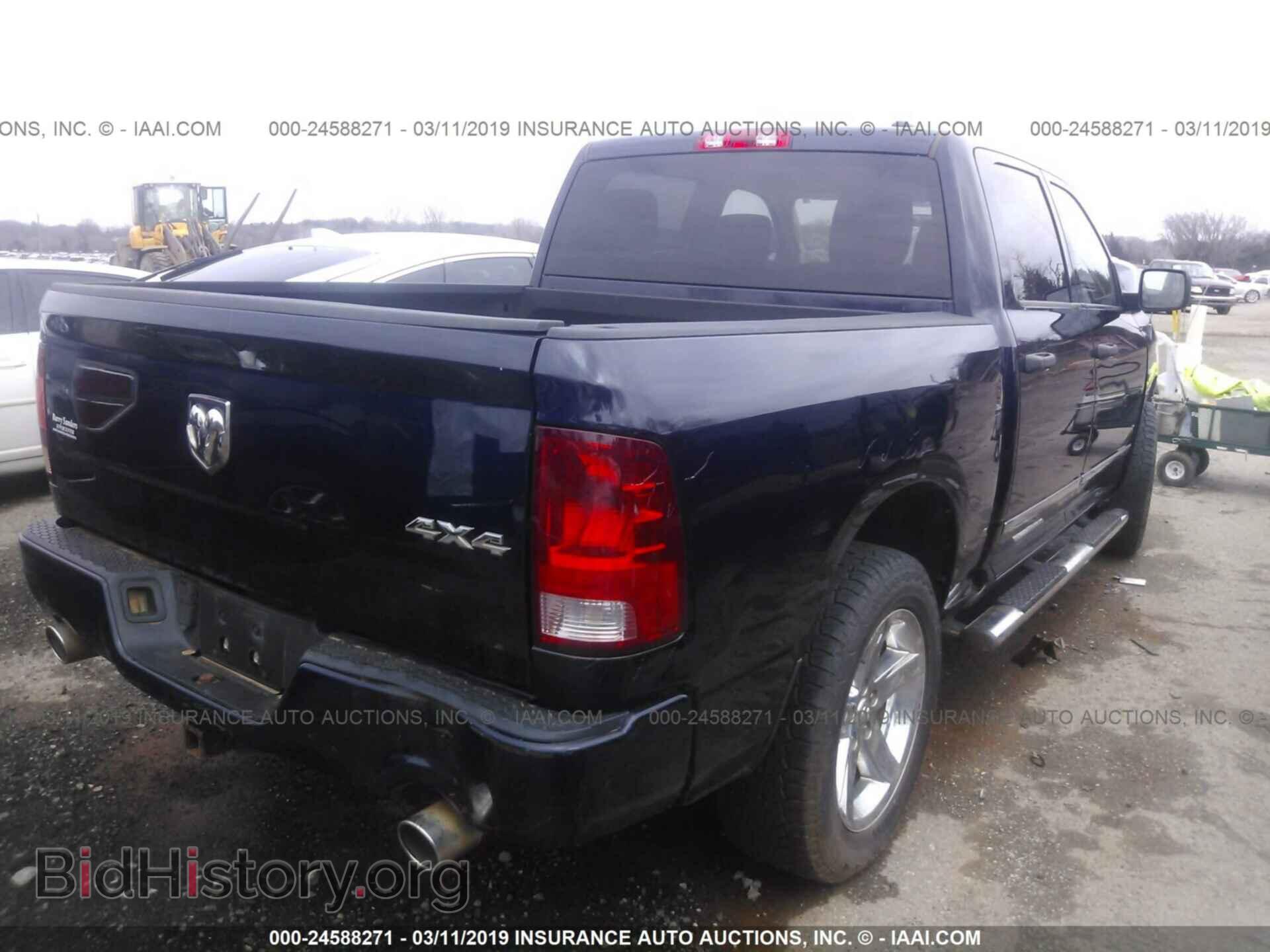 2012 DODGE RAM 1500 - VIN: 1C6RD7KT2CS208442 - Фото 4