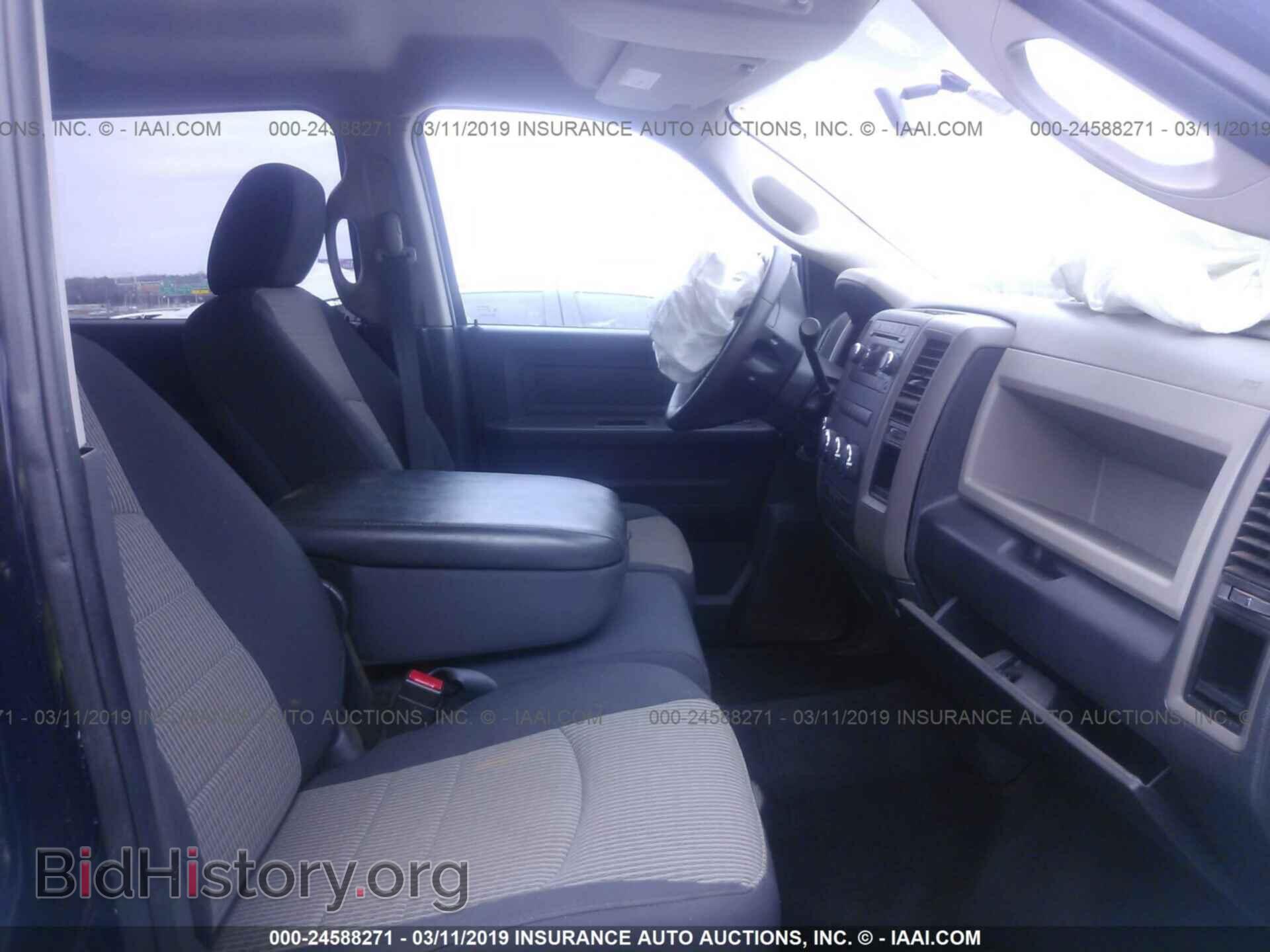 2012 DODGE RAM 1500 - VIN: 1C6RD7KT2CS208442 - Фото 5