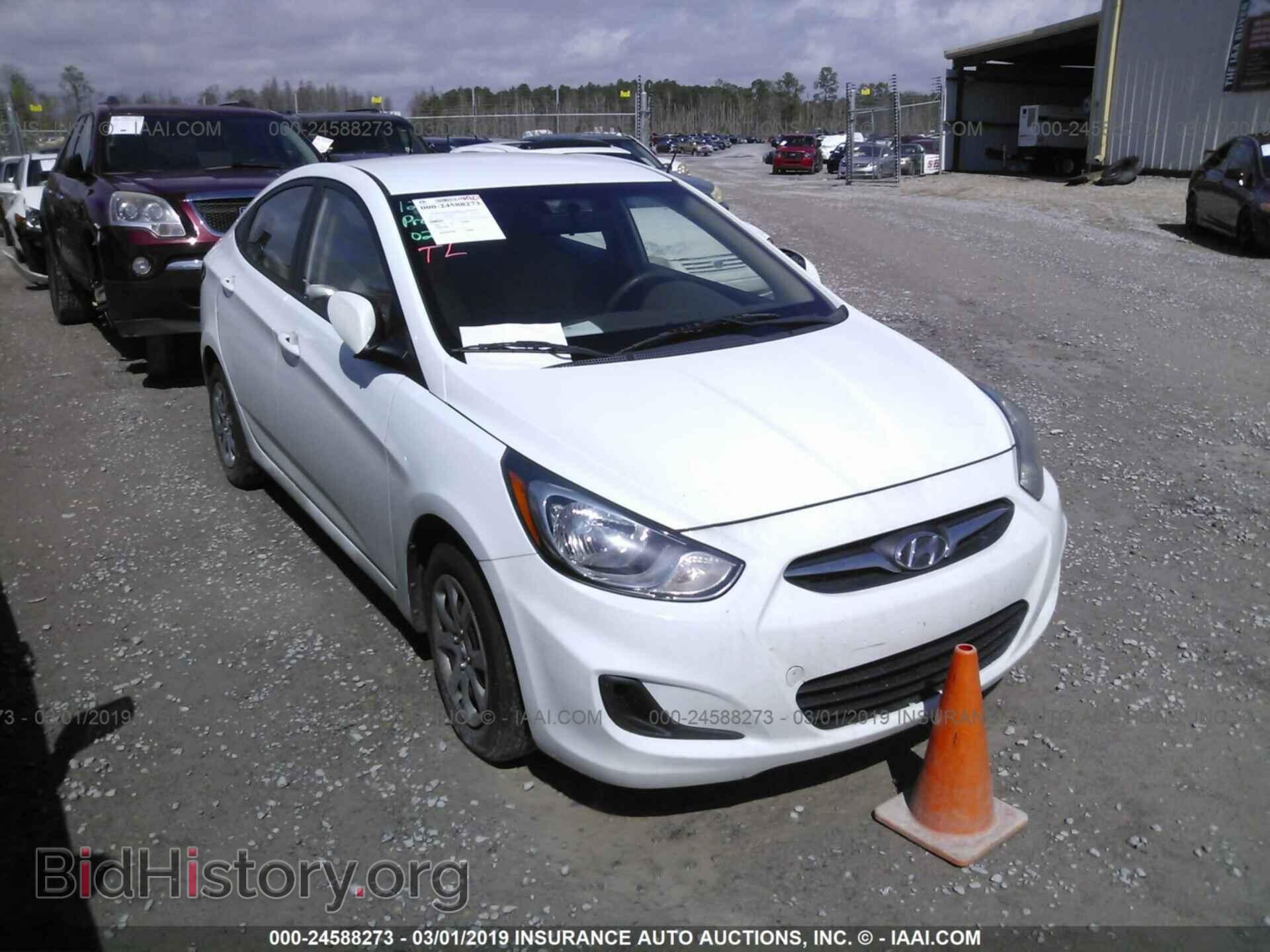 Фотография KMHCT4AE2DU408810 - HYUNDAI ACCENT 2013