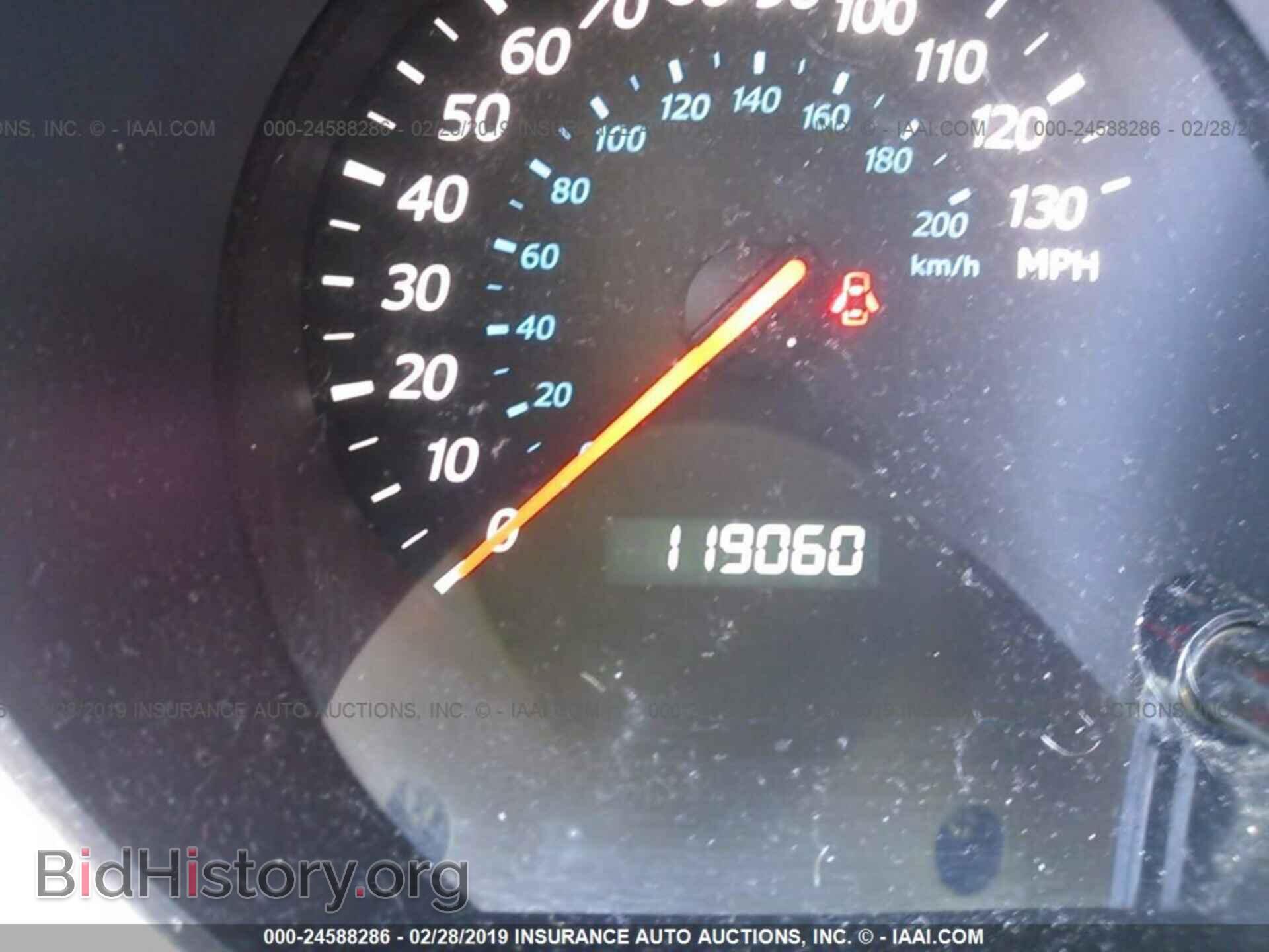 2004 DODGE NEON - VIN: 1B3ES26C34D558132 - Photo 7
