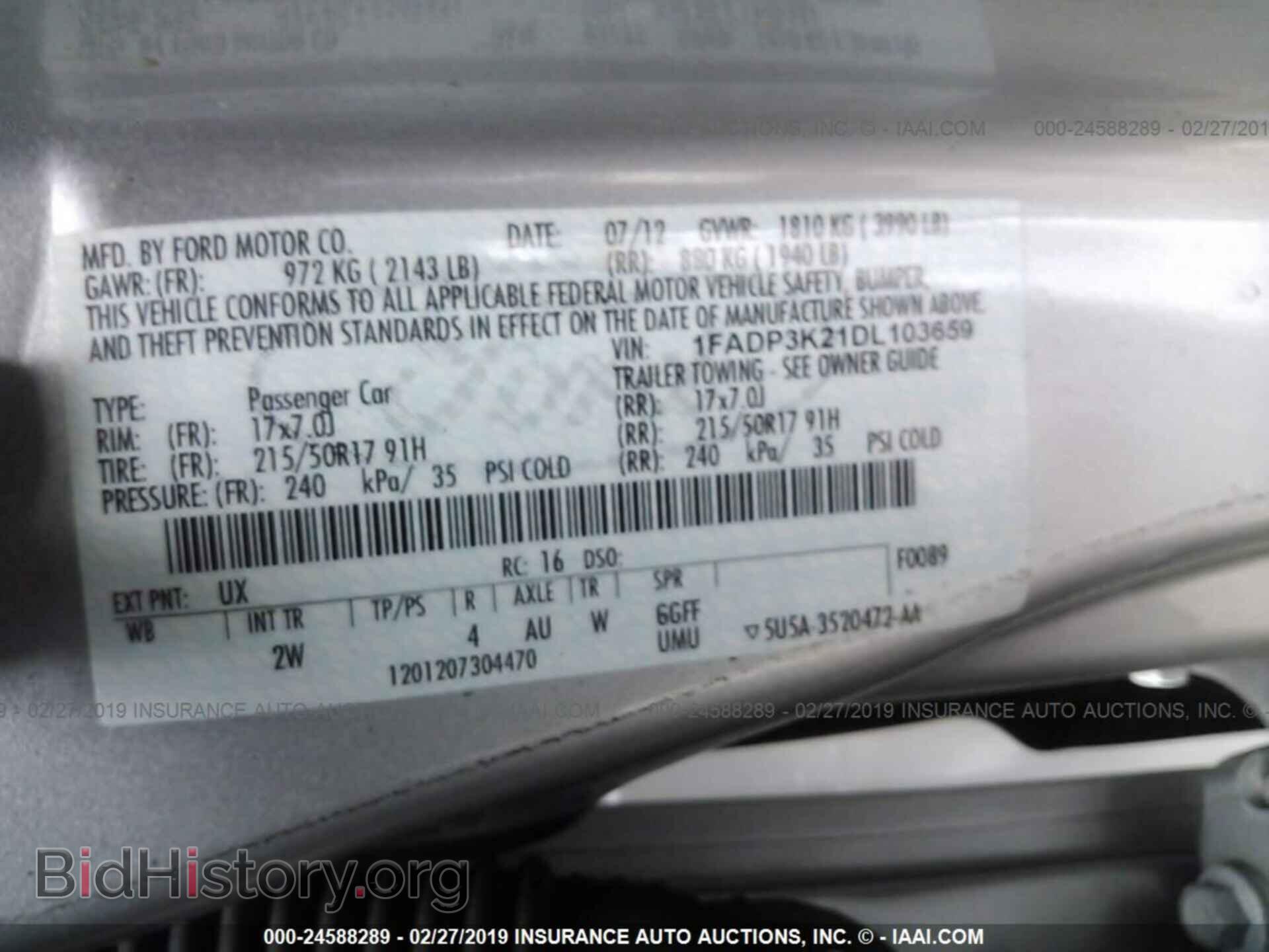 2013 FORD FOCUS - VIN: 1FADP3K21DL103659 - Фото 9